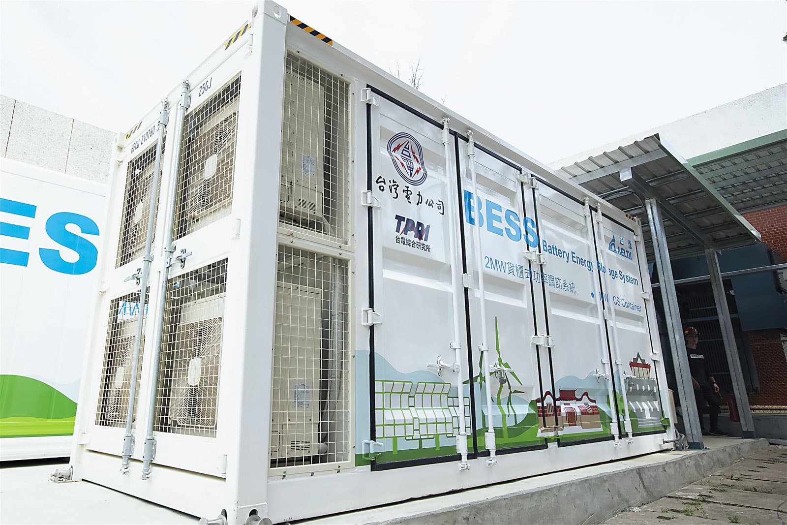 台達電儲能系統不僅台電採用，也賣到全球各國。（翻攝台電官網）