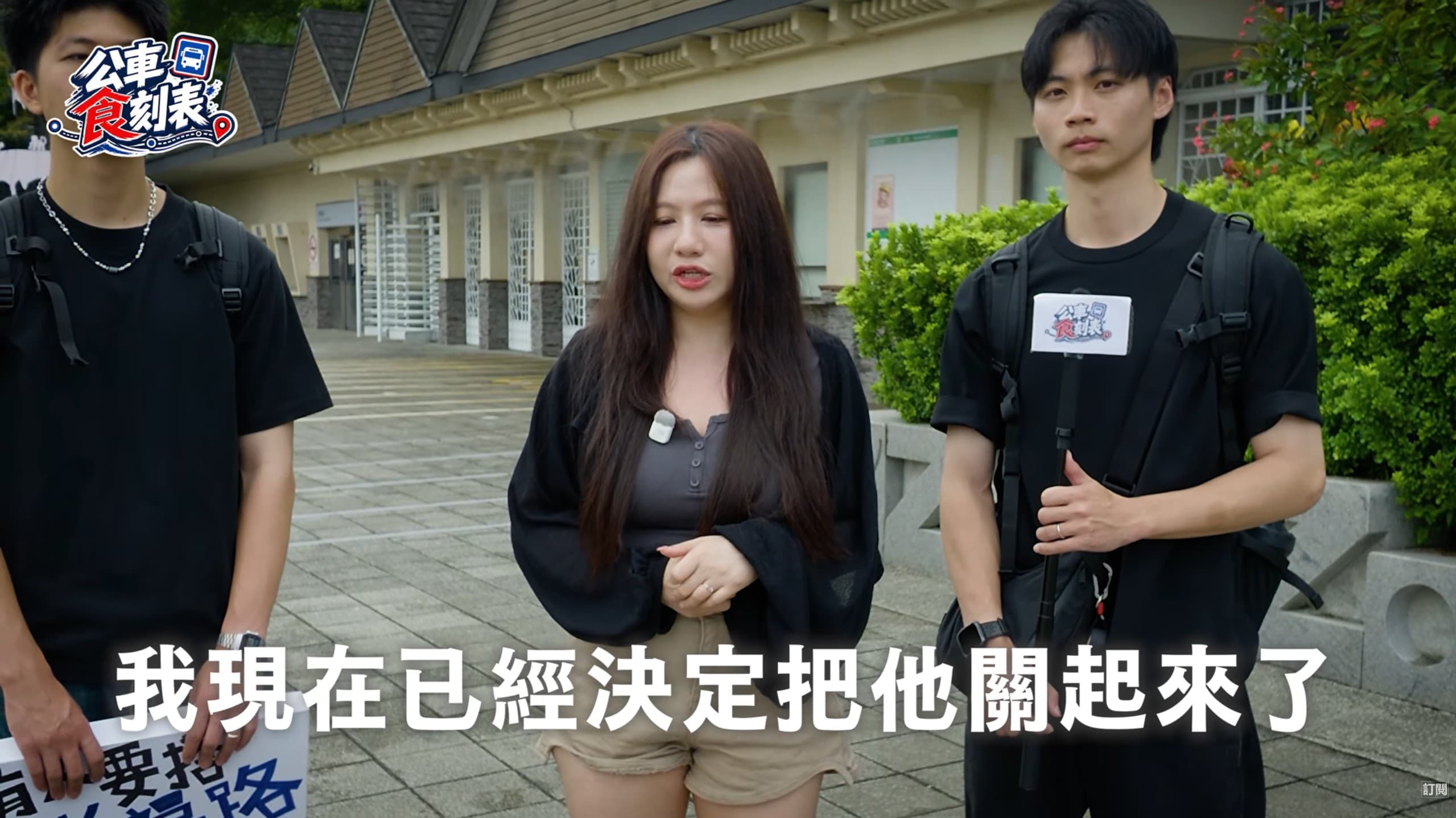 Joeman頻道暫時被接管。（翻攝Joeman YT）