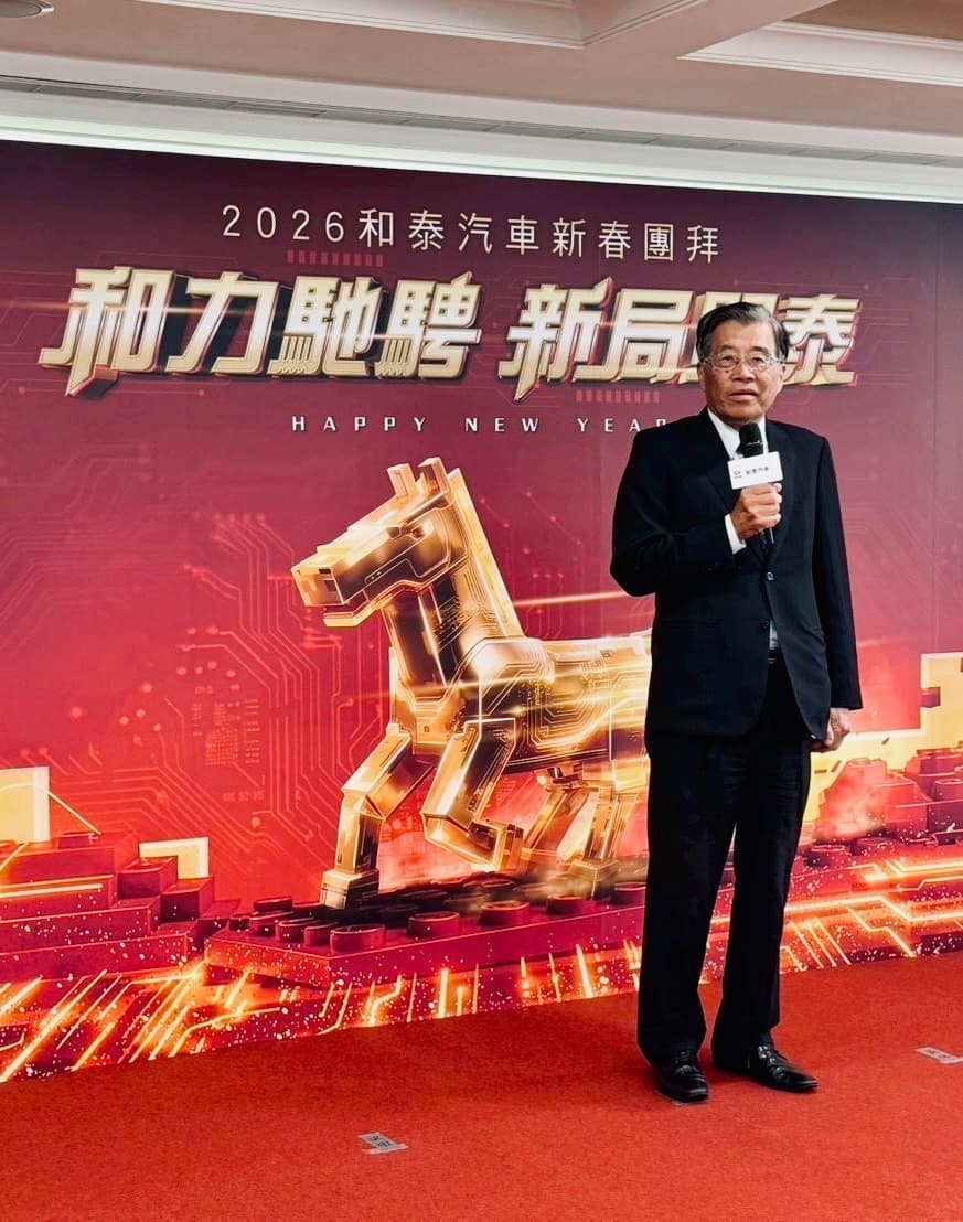 和泰汽車董事長黃南光指出，要用轉型思維與行動力迎接市場挑戰。（和泰提供）