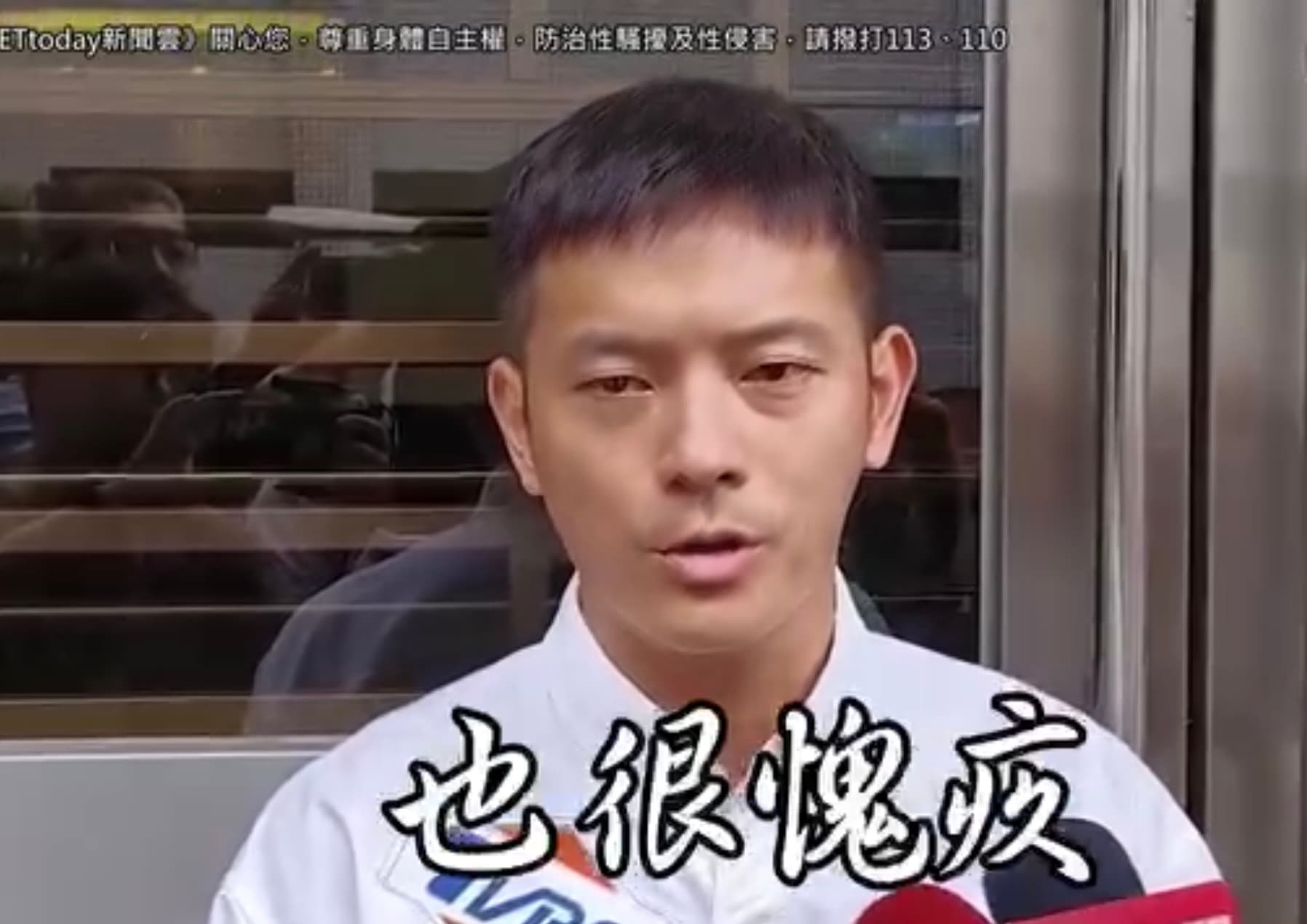 宥勝24日現身強制猥褻罪二審庭訊模樣憔悴。（翻攝網路）