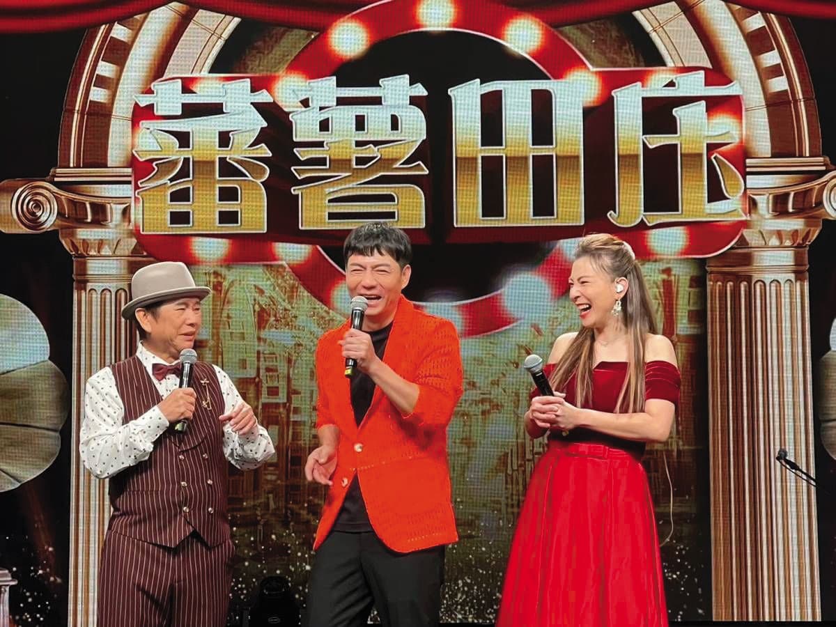 王文洋2011年入主國衛電視後改名番薯台，2014年已脫手賣給廣播業者。（翻攝番薯電視台臉書）