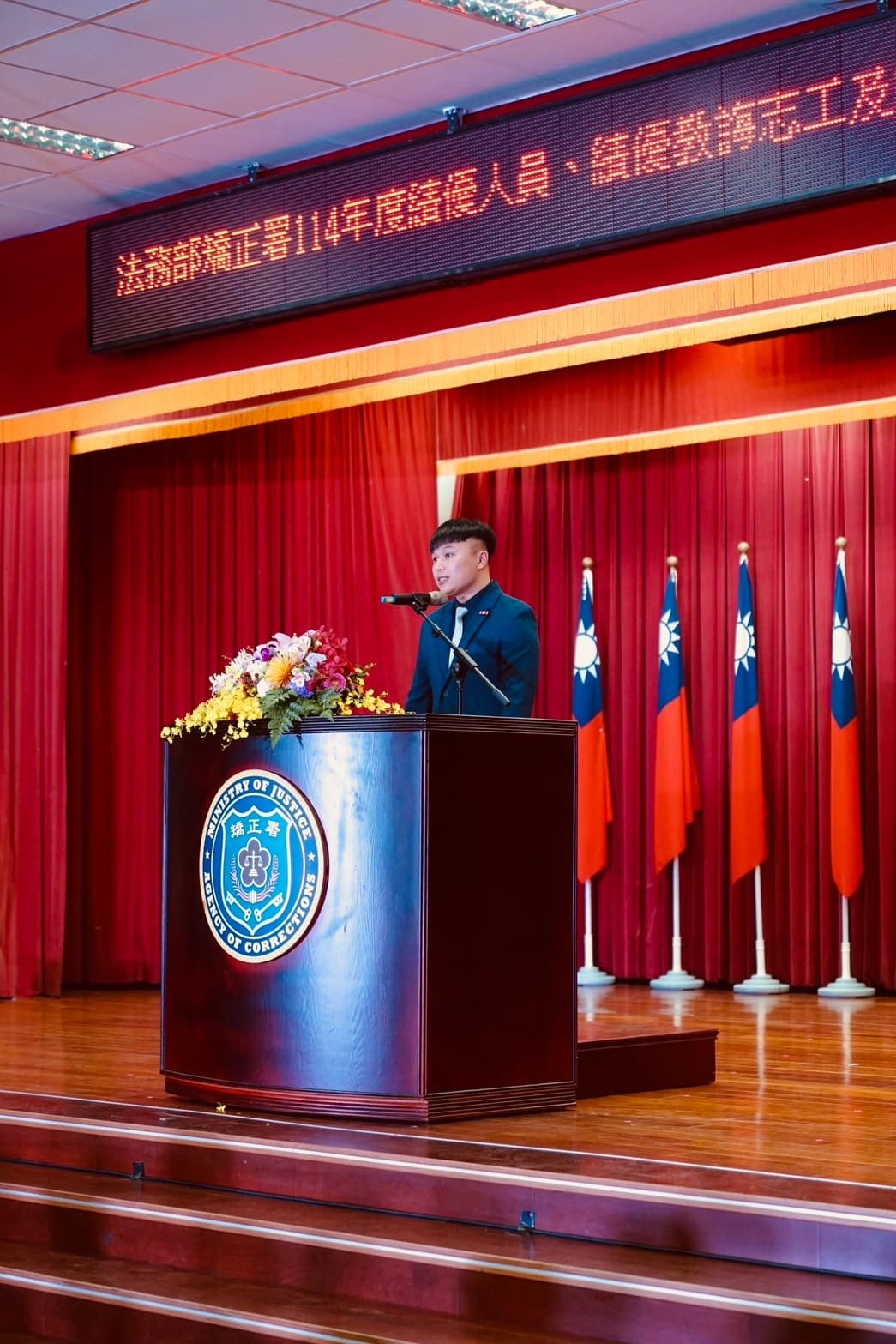 獲獎同仁發表感言。（法務部提供）