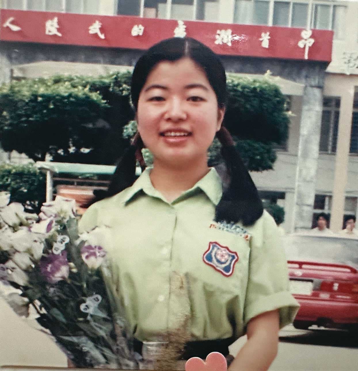 林欣怡從小成績優異，父母離異後受祖父母、叔叔嬸嬸照顧。（林欣怡提供）