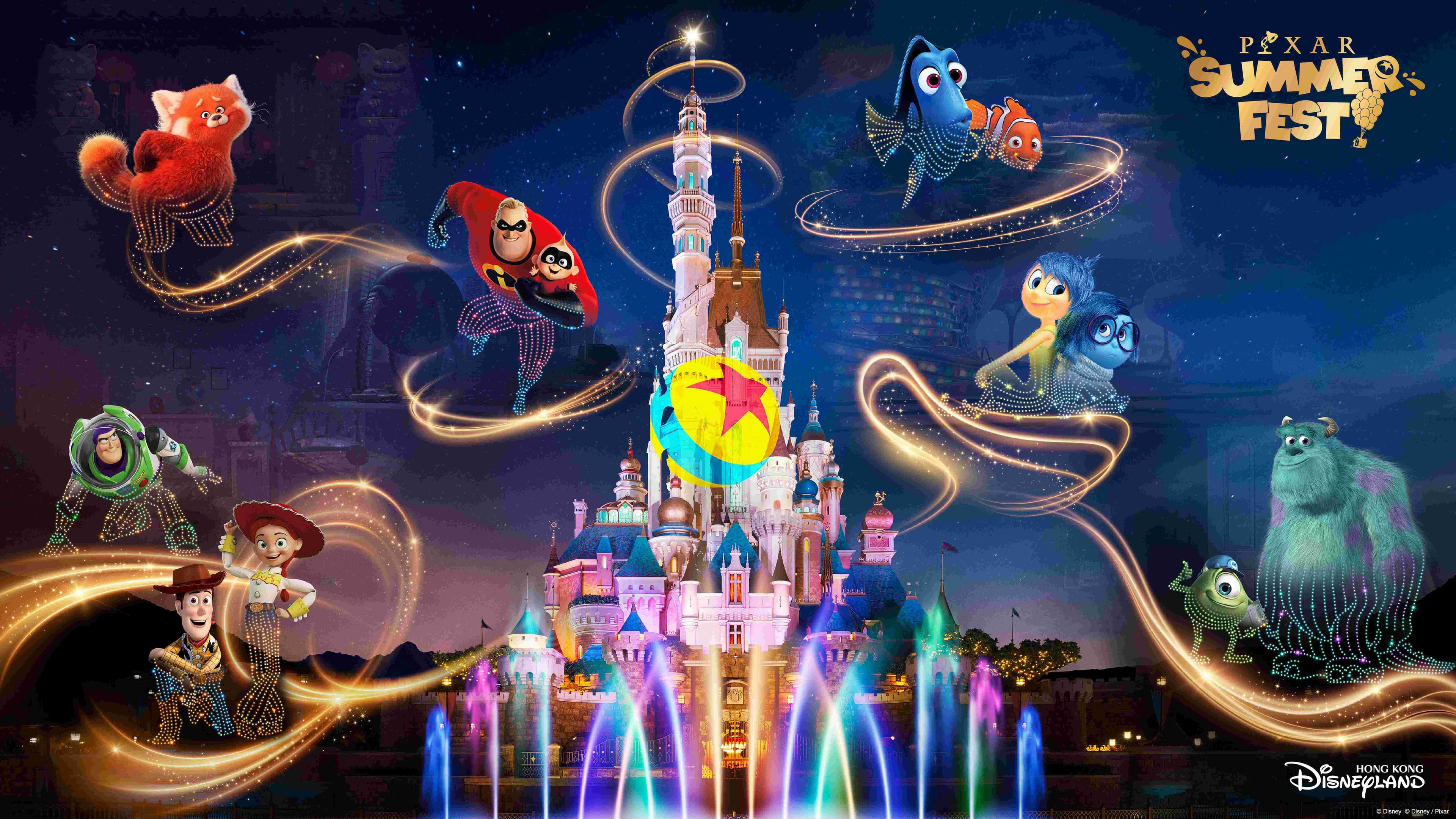全新的「Pixar 好友星空匯演」是今夏夜晚的焦點節目。(香港迪士尼提供)