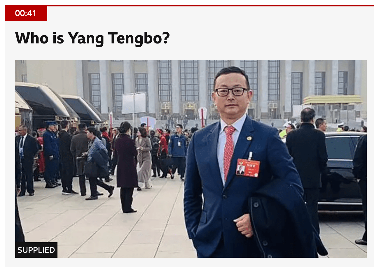楊騰博目前已遭英國禁止入境。（翻攝BBC）