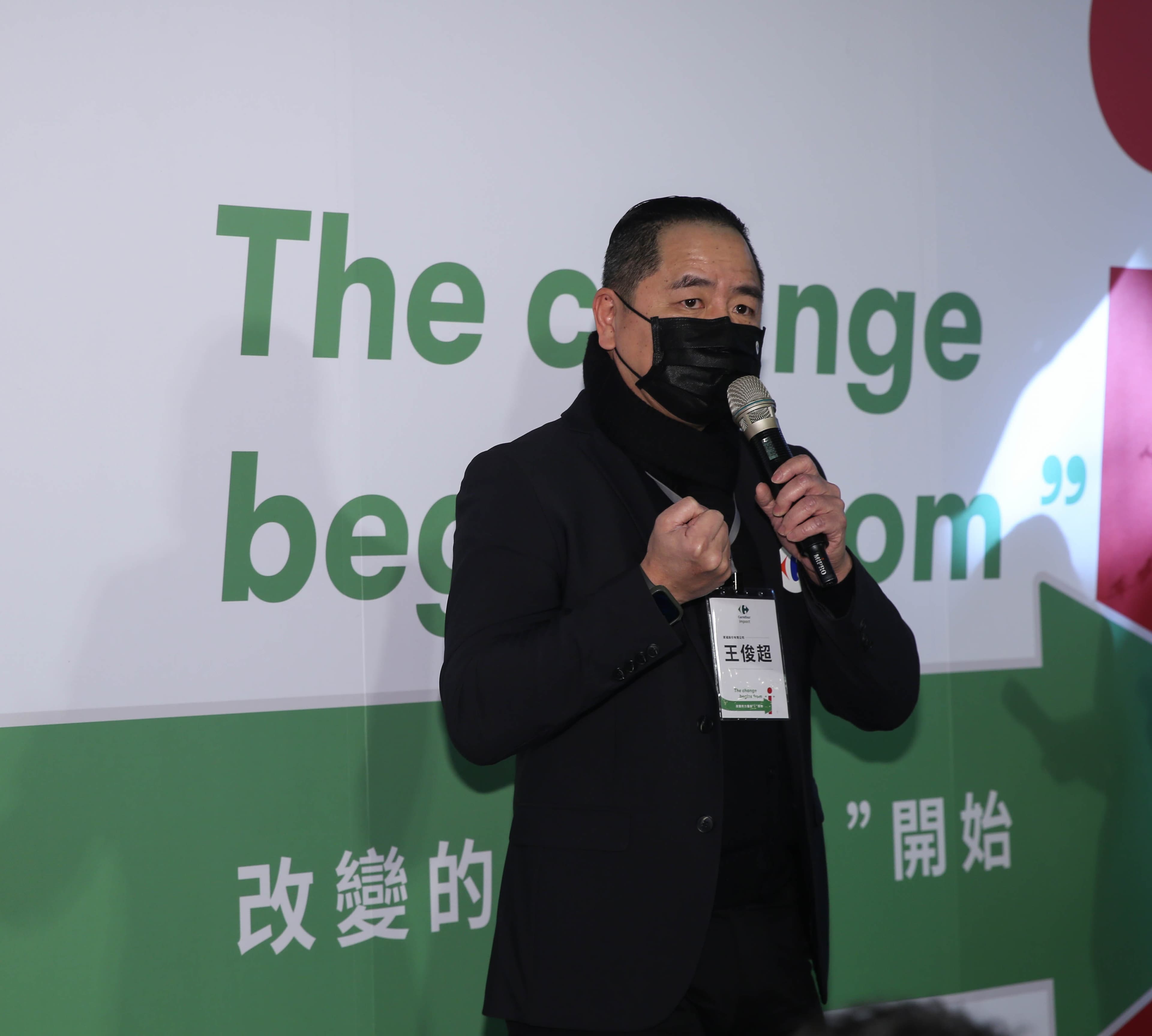 家樂福總經理王俊超（見圖）表示不會對肇事者求償。（本刊資料照）