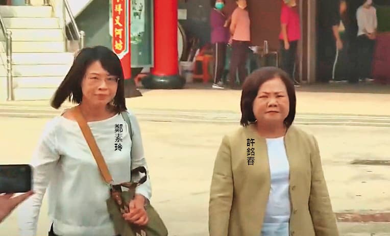 許銘春部長任內的辦公室主任鄭素玲，遭綠委質疑是謝宜容同路人。（鏡新聞提供）