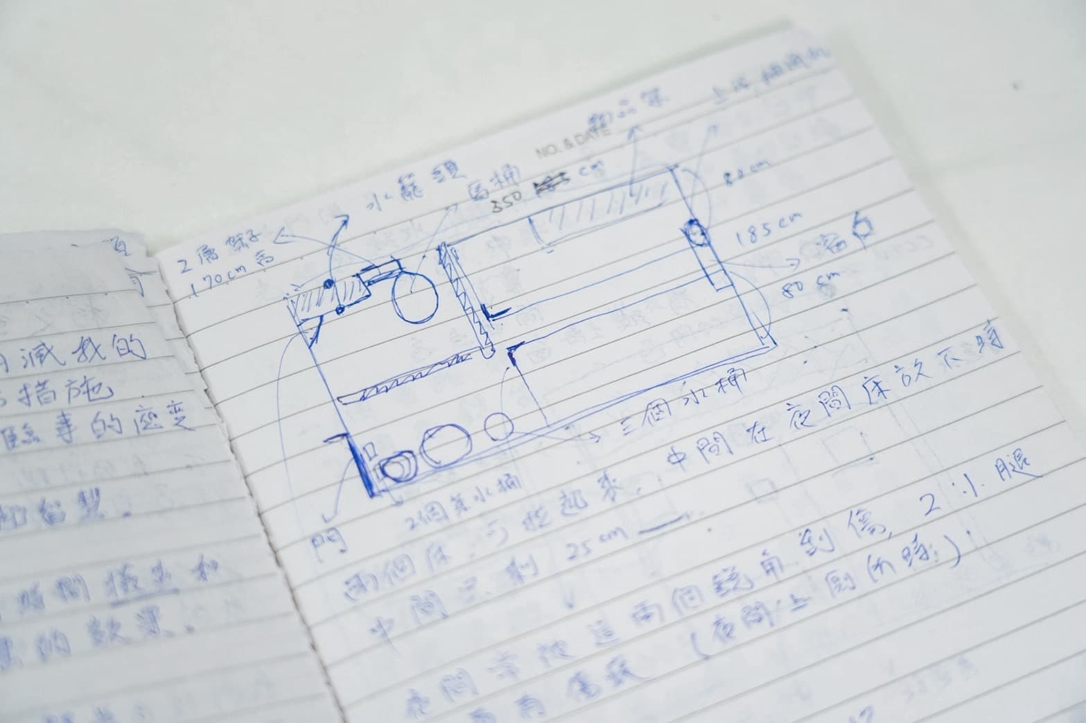 陳佩琪曝光柯文哲北所筆記。（民眾黨提供）