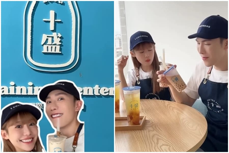 小吳和紀卜心合開的手搖飲十盛2024年7月爆出成分標示不清的問題，遭炎上抵制。（翻攝紀卜心IG）