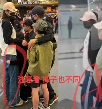 亞亞在出境台灣、入境中國的照片有所不同，被眼尖網友發現穿搭褲子款式不同。（翻攝自Threads）