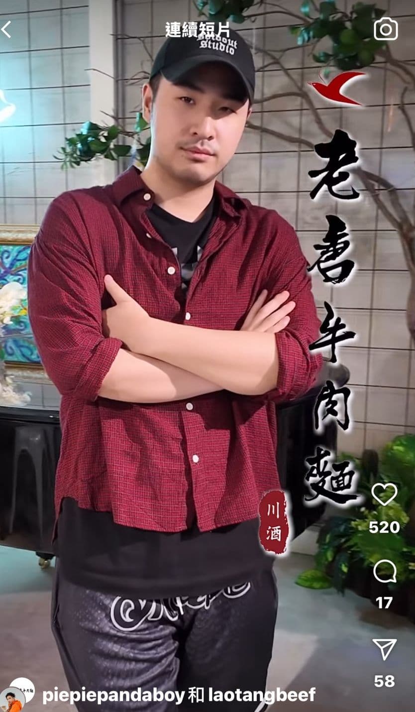 鹿希派接手姊姊的無聊咖啡改裝成餐酒館。（翻攝IG）