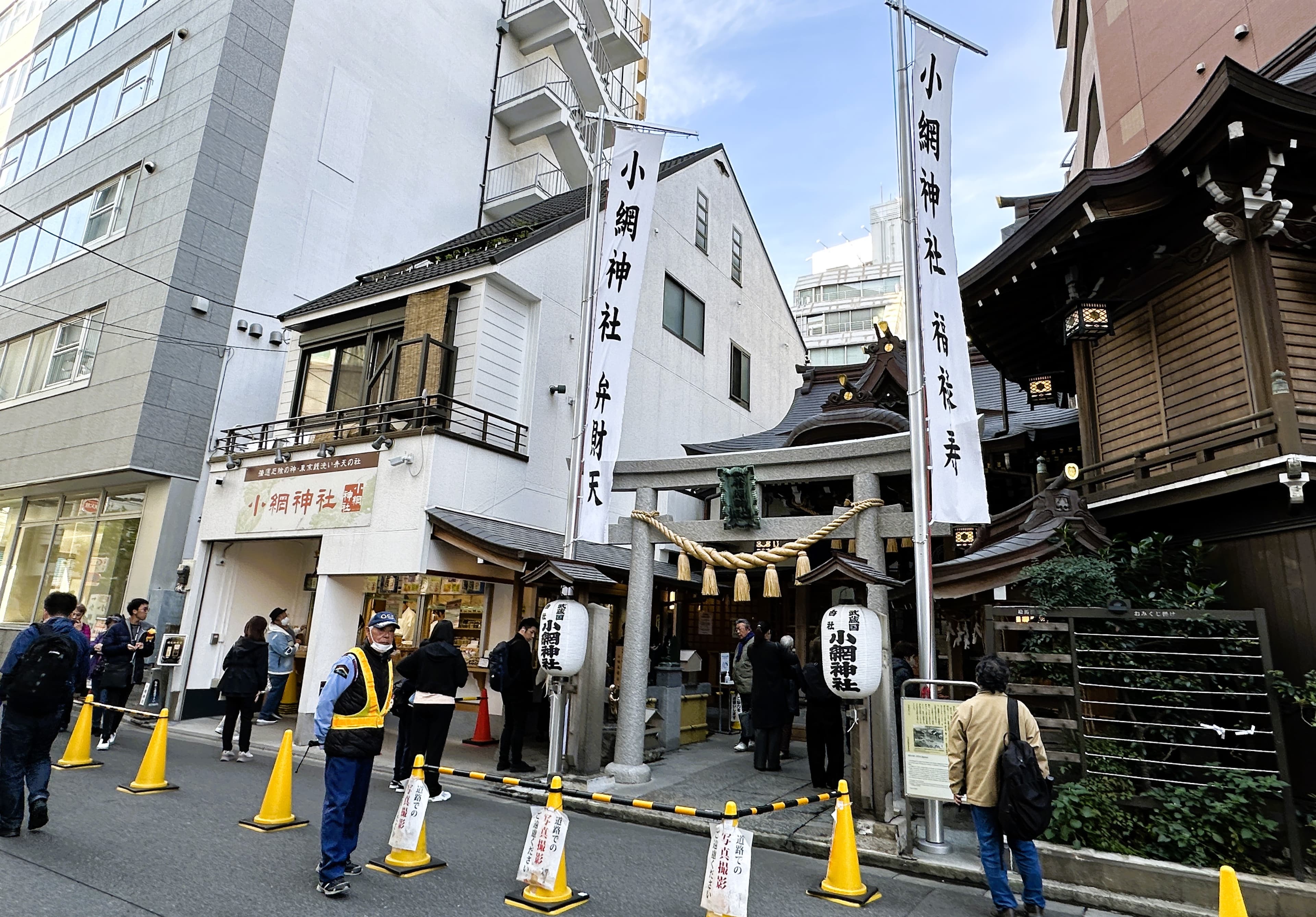 小網神社佔地不大，位在東京市中心的位置。（讀者提供）