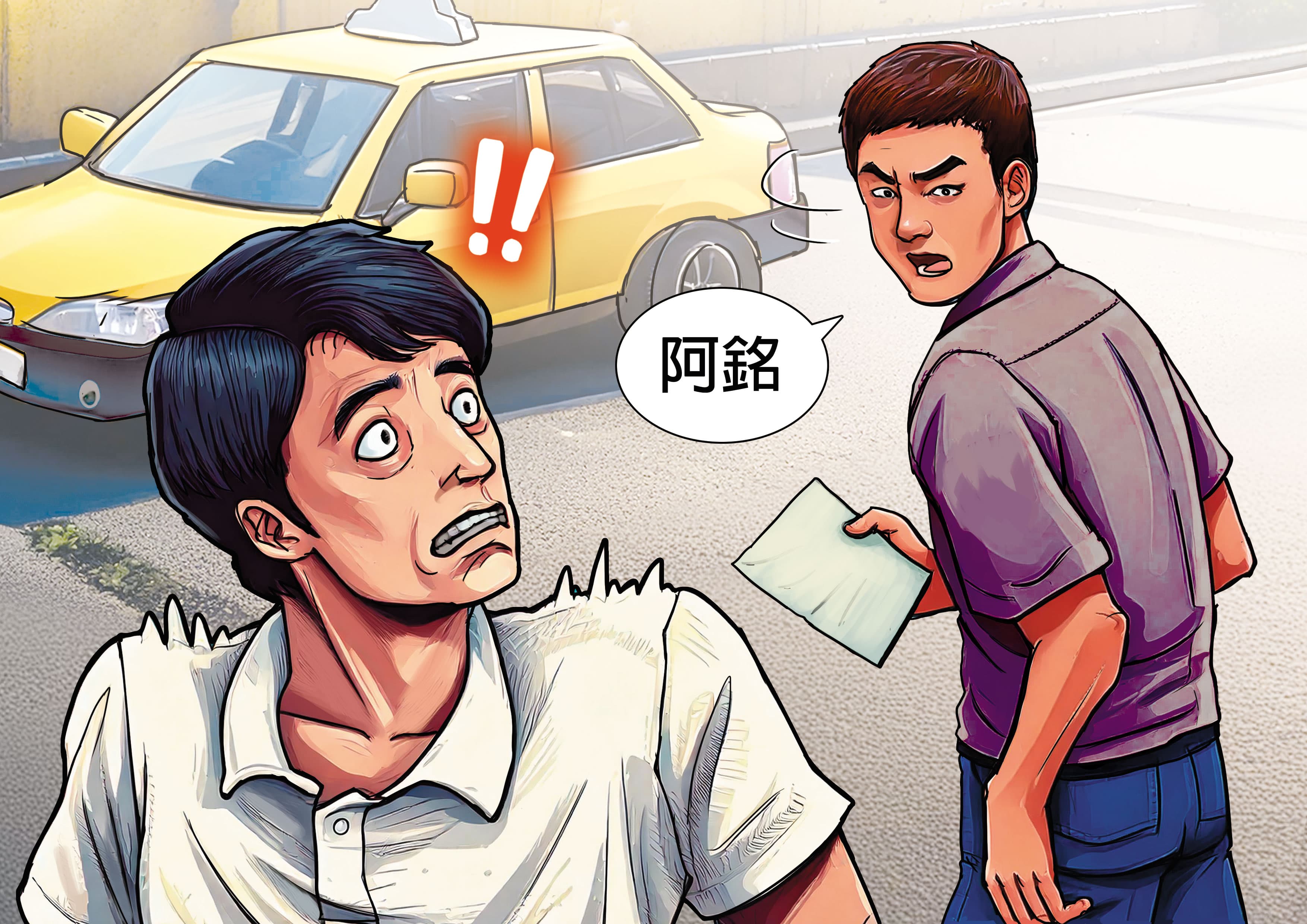 埋伏員警（右）憑直覺叫了聲「阿銘」，凶手（左）反射性回頭，立刻遭到逮捕。（示意畫面）
