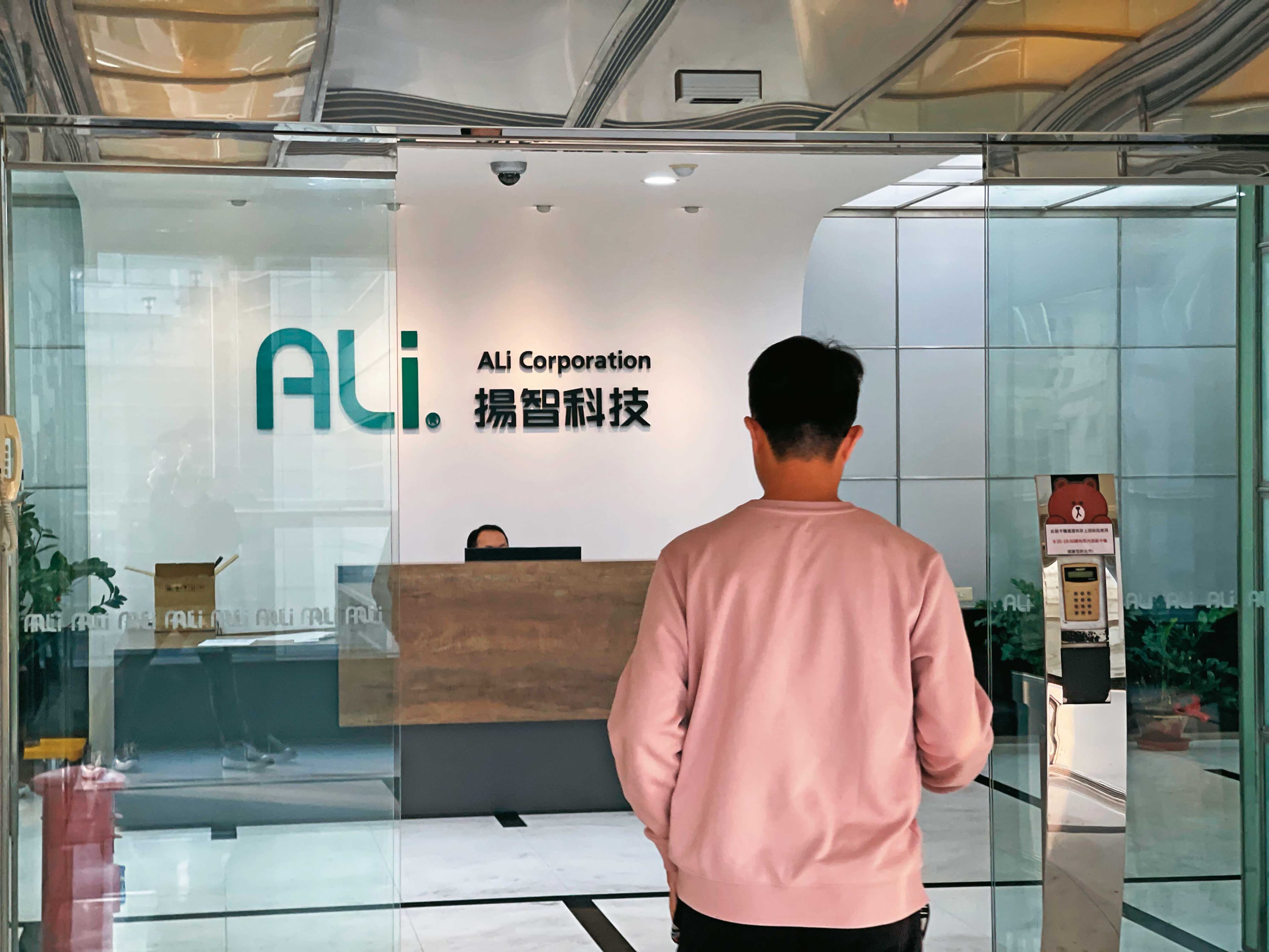 去年11月下旬到今年初，揚智接連爆發總經理、董事以及財務長等高層辭職潮。