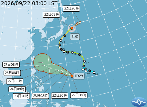 太平洋上的熱帶性低氣壓TD29生成，8時的中心位置在北緯12.5度、東經142.0度，以每小時17公里速度，向西北進行。（翻攝自中央氣象署官網