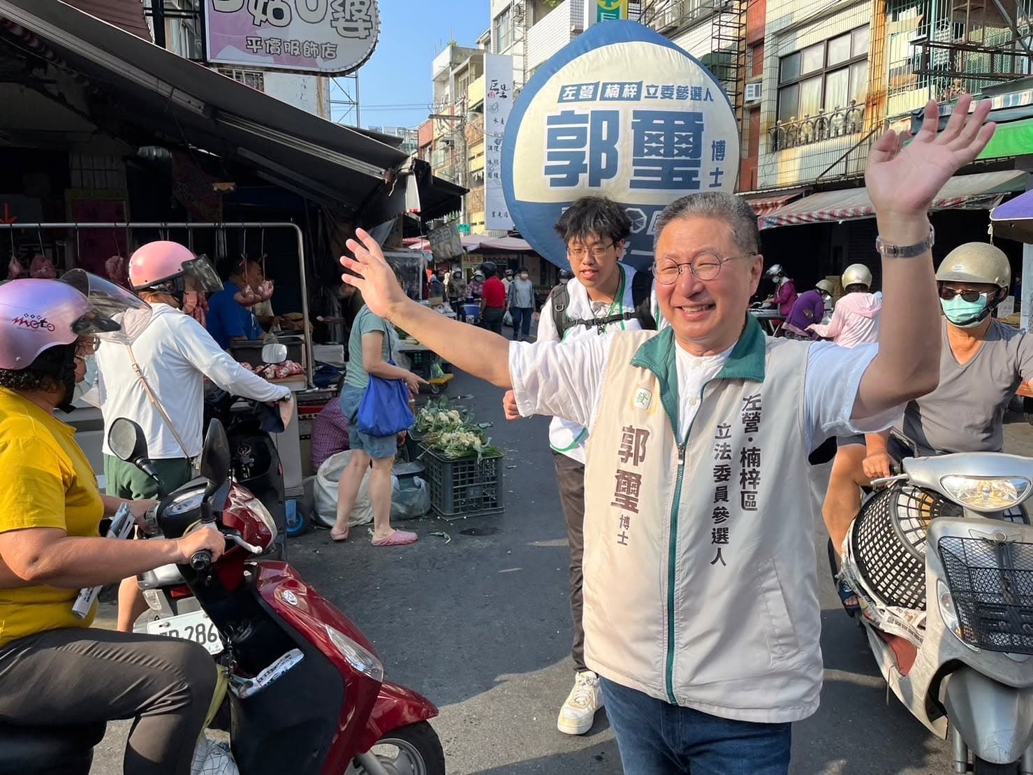 郭璽曾在高雄選立委，但得票率僅3.24%。（翻攝自郭璽臉書）