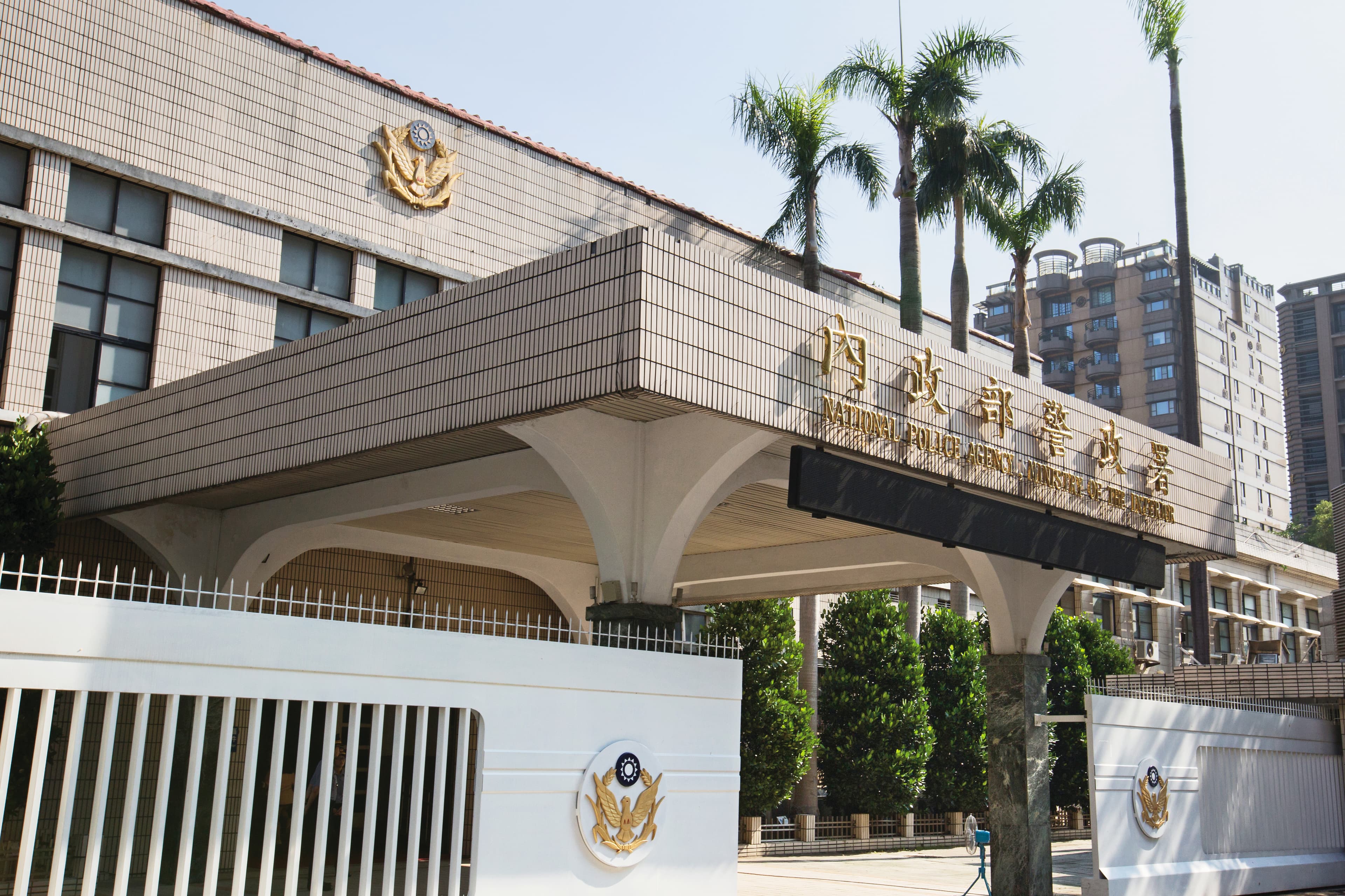 女警官遭謝亞里性騷擾後，傳出國安局高層向警政署（圖）施壓封口。