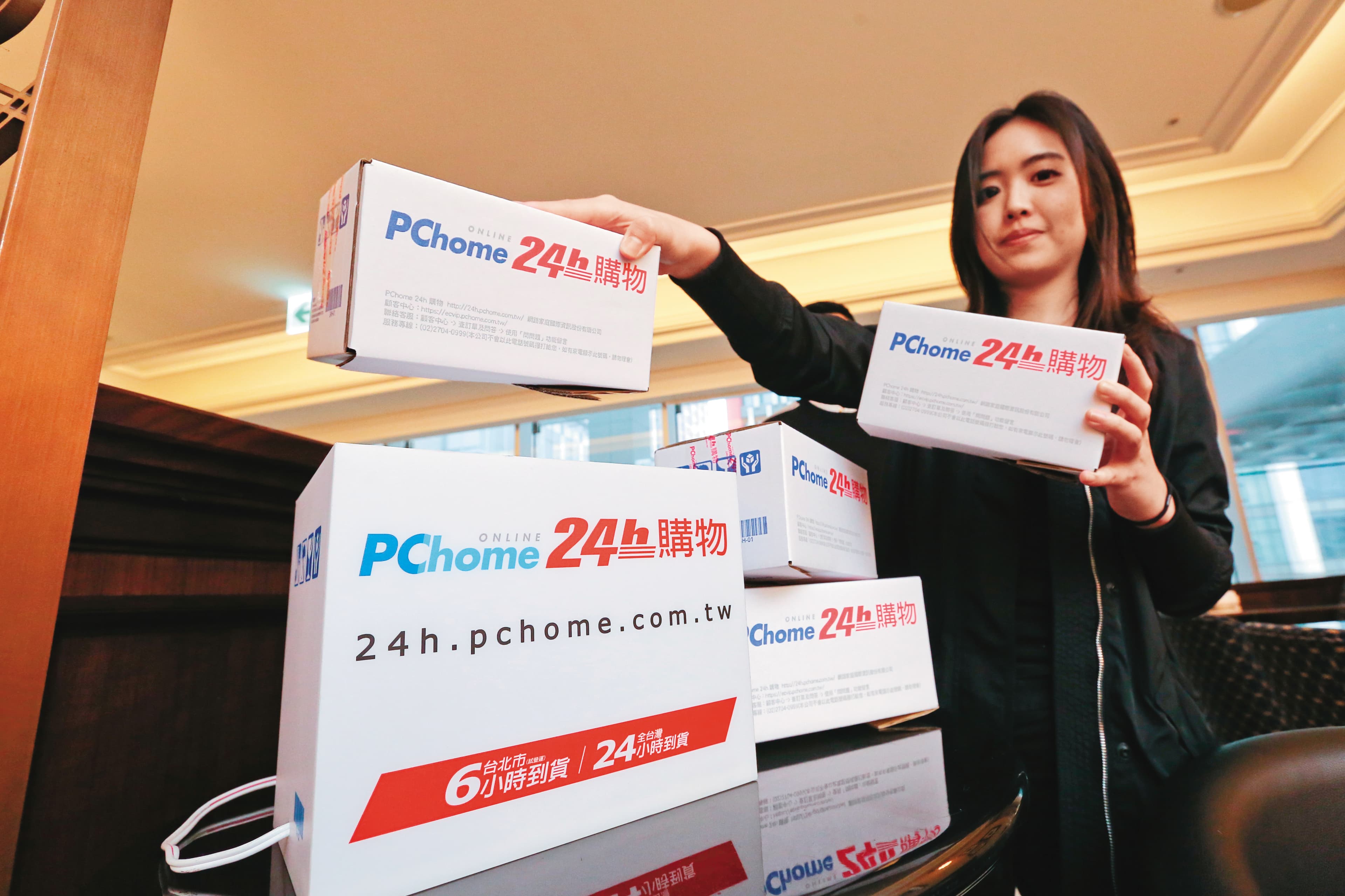 統一集團去年斥資約25億元入股網路家庭，並取得2席董事。