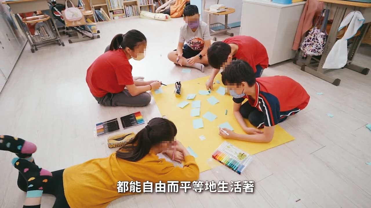 台北市南北2所國小爆發性醜聞，學童安全亮起紅燈。圖為學童參與性平教育活動，非當事人。（翻攝學生事務及特殊教育司教育部YouTube）