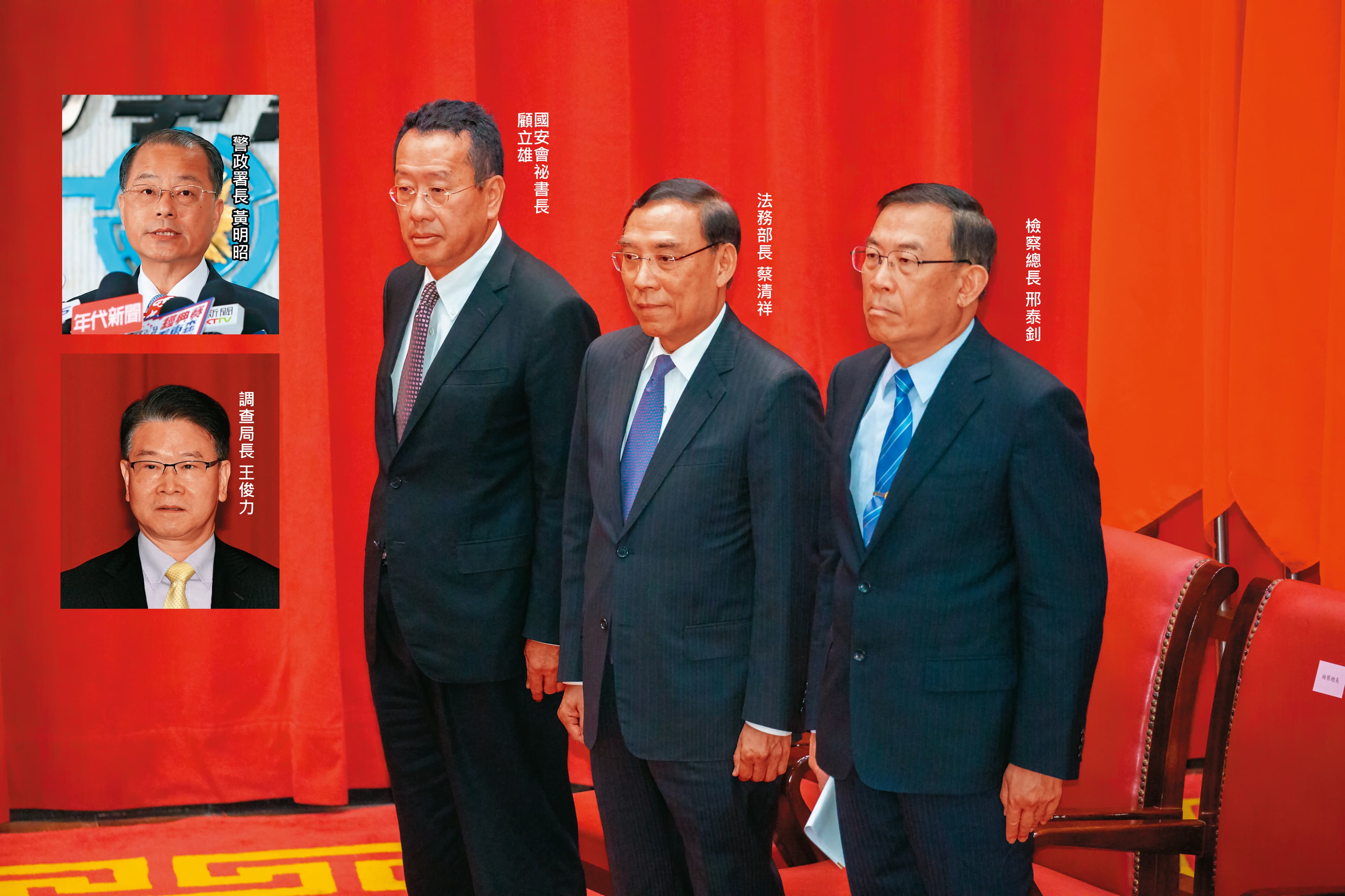 國安會祕書長顧立雄動員檢警調追查深偽影音，法務部長蔡清祥、檢察總長邢泰釗等人都已做好因應措施。