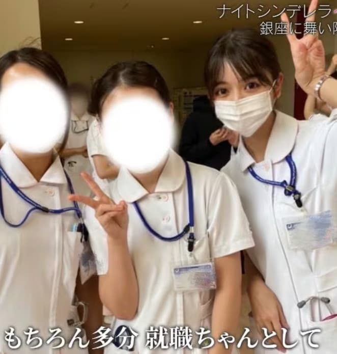 飛鳥擔任護理師時模樣十分清純。（翻攝IG＠ashukachan_）
