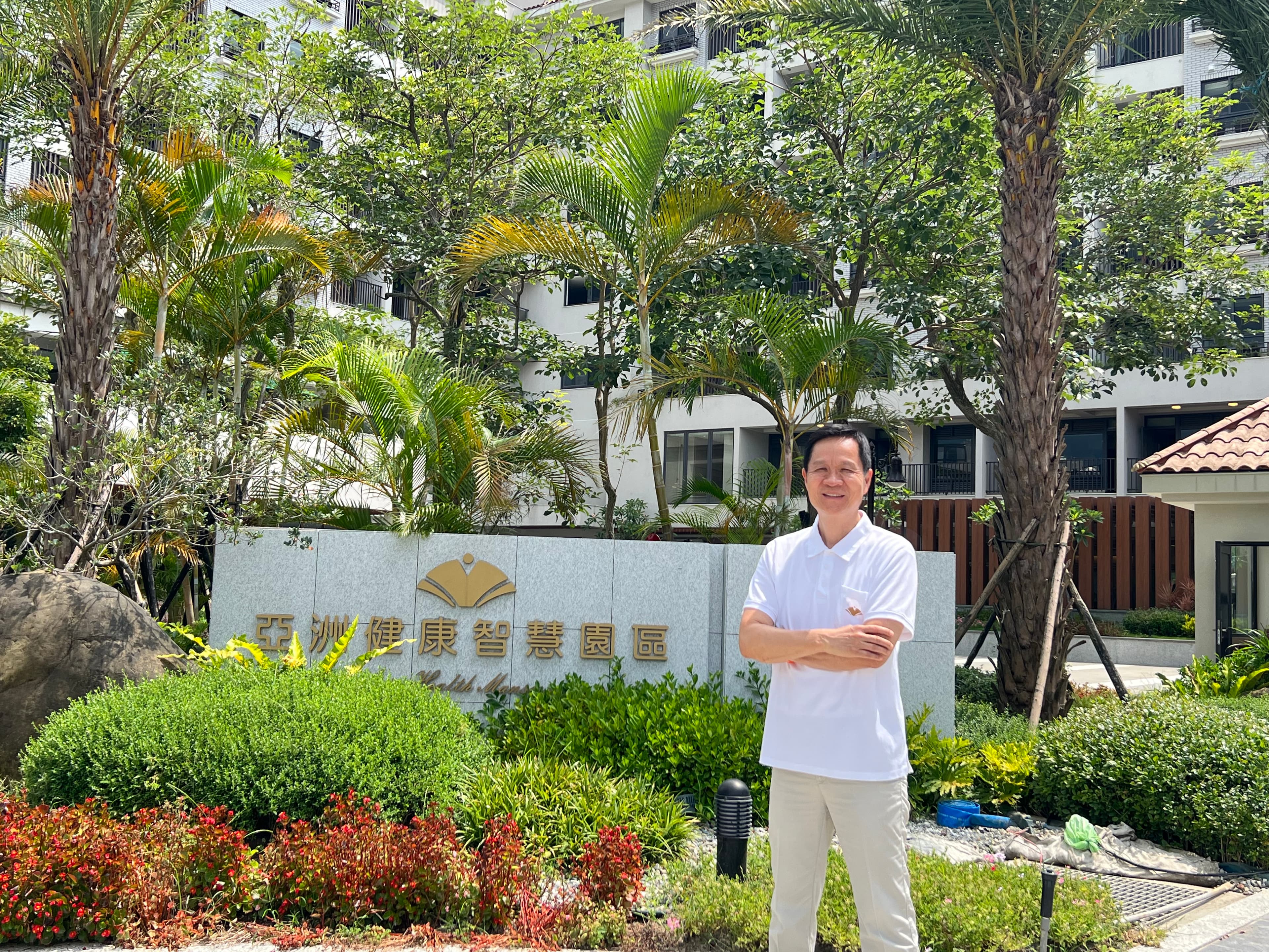 因應高齡化社會，彭培業在關西打造6千坪養生宅「亞洲健康智慧園區」，為台灣樂齡住宅開闢新典範，為房仲業服務重新定位。（台灣房屋提供）