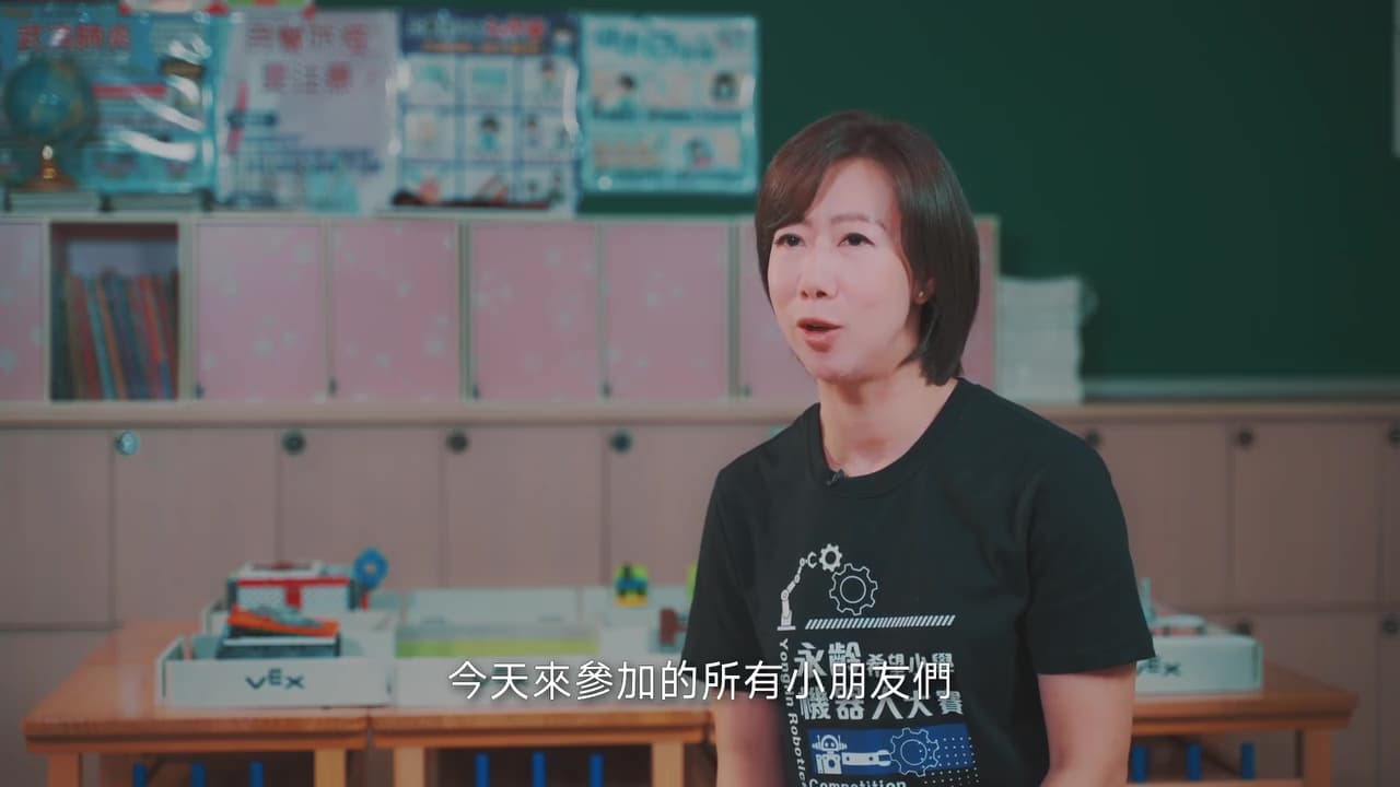 郭曉玲在宣傳影片中露面，分享舉辦永齡希望小學機器人大賽的理念。（翻攝永齡基金會臉書）