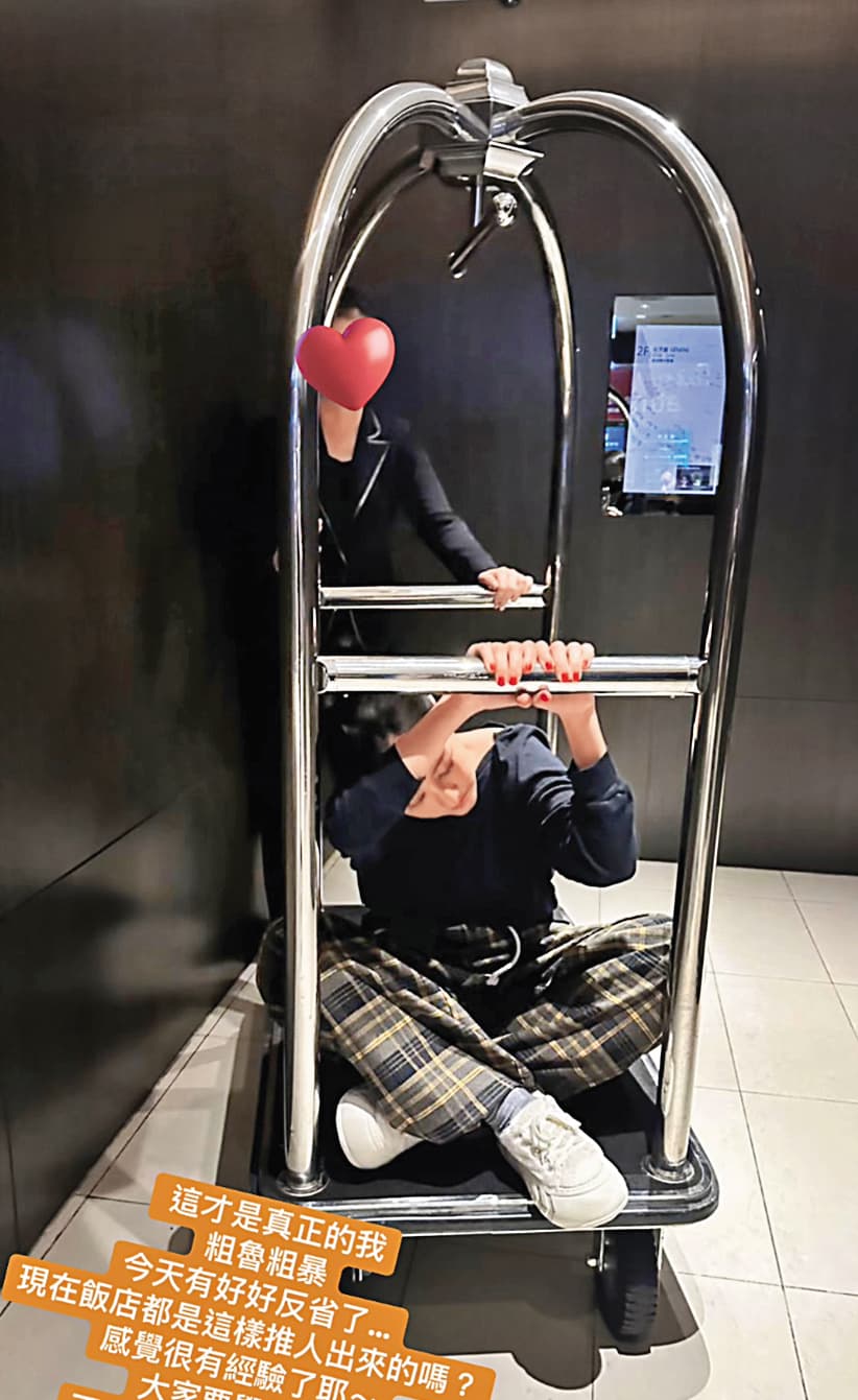 阿姨有練過，小朋友不要學喔～