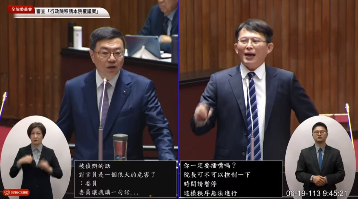 黃國昌質詢時卓榮泰試圖解釋，遭黃批不要插嘴。（翻攝自國會頻道）