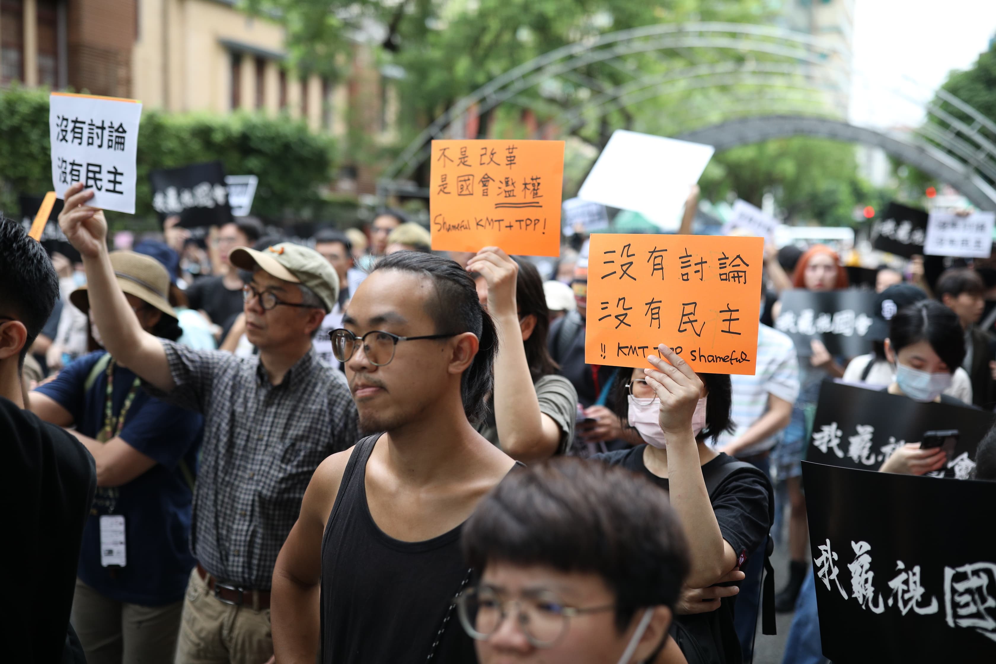 民眾認為此次法案根本不是改革，是「國會濫權」。
