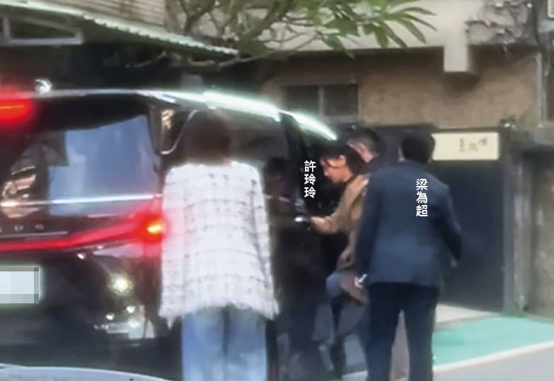 14：36　用餐完畢，梁、許2人坐上了梁的廂型車，隨後司機便往桃園方向駛去。