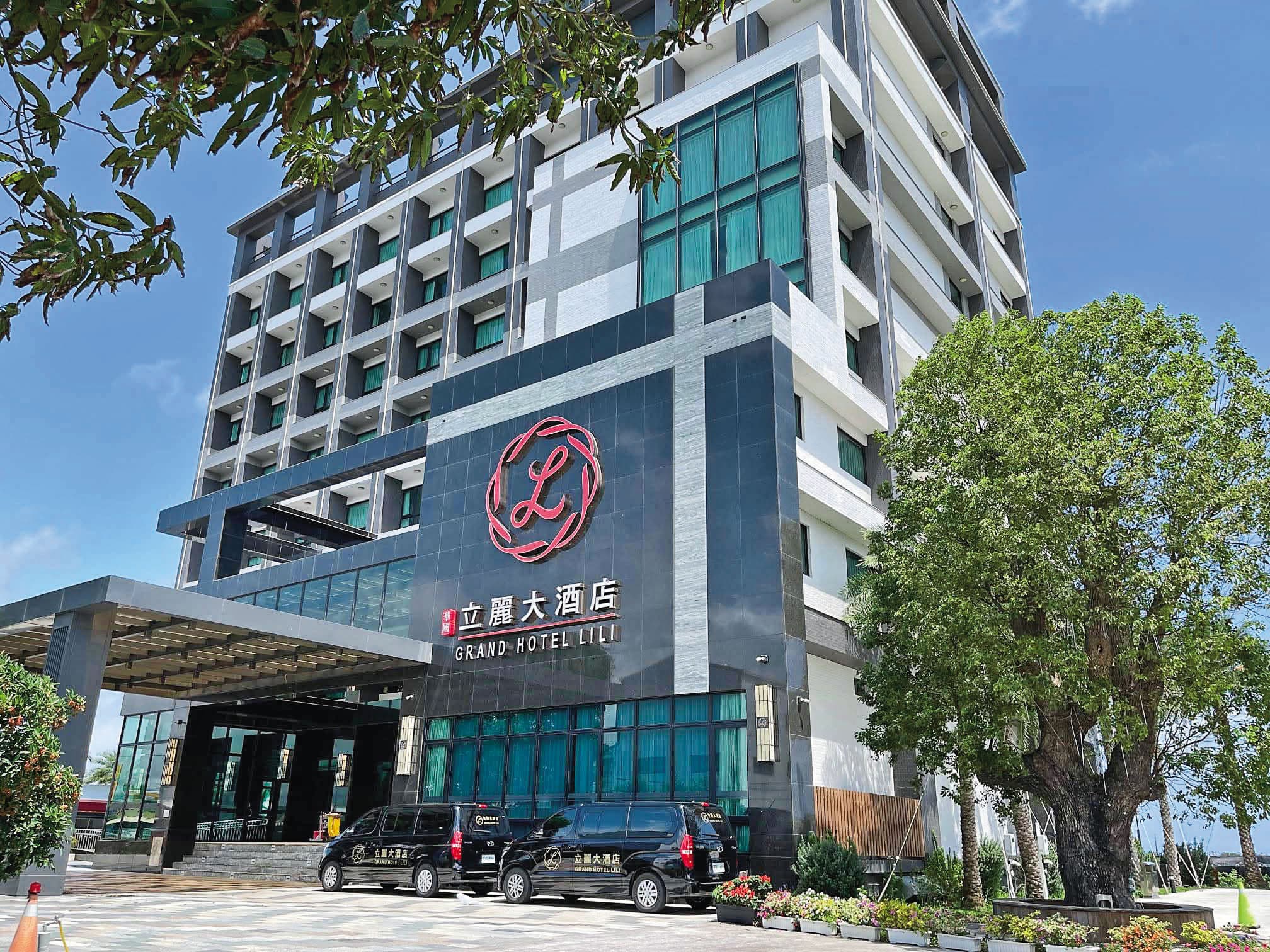 2024年總統大選，侯郭破冰同台的地點就在立麗大酒店。（翻攝立麗大酒店臉書）