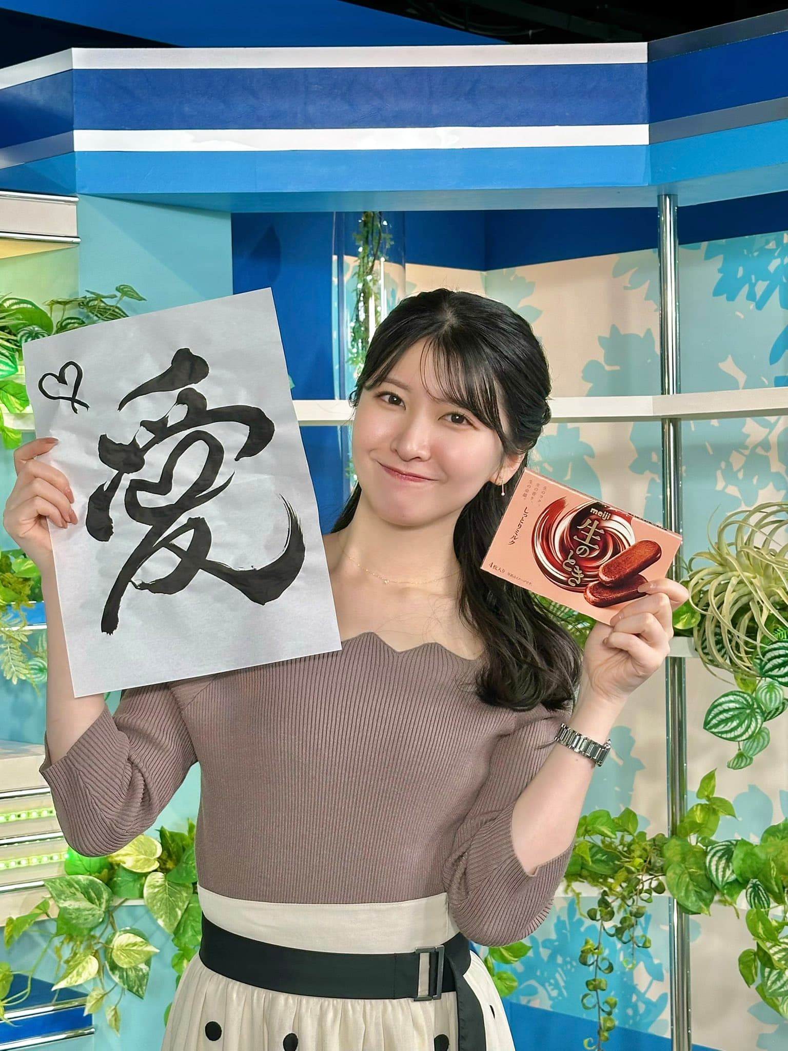 主播駒木結衣在遇到地震時立刻展現專業功力，讓眾人印象深刻。（翻攝自X）