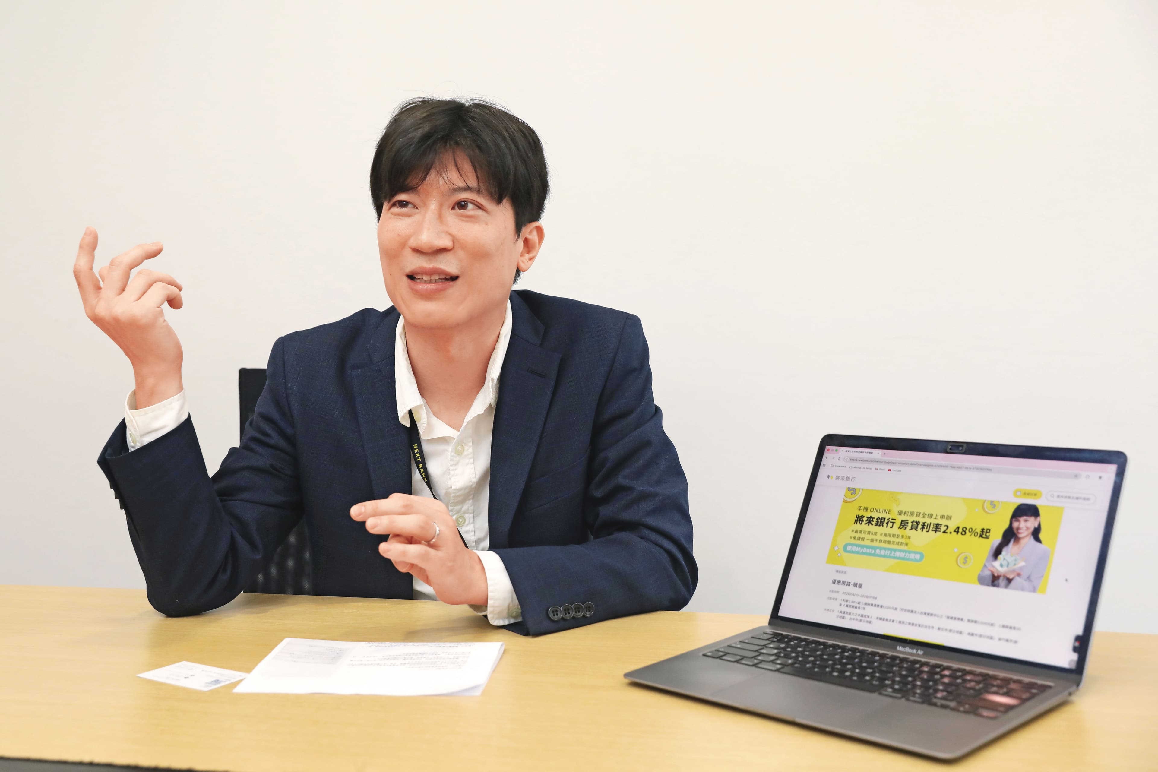 將來銀行資深協理彭家揚建議民眾提前儲存房貸預備金。