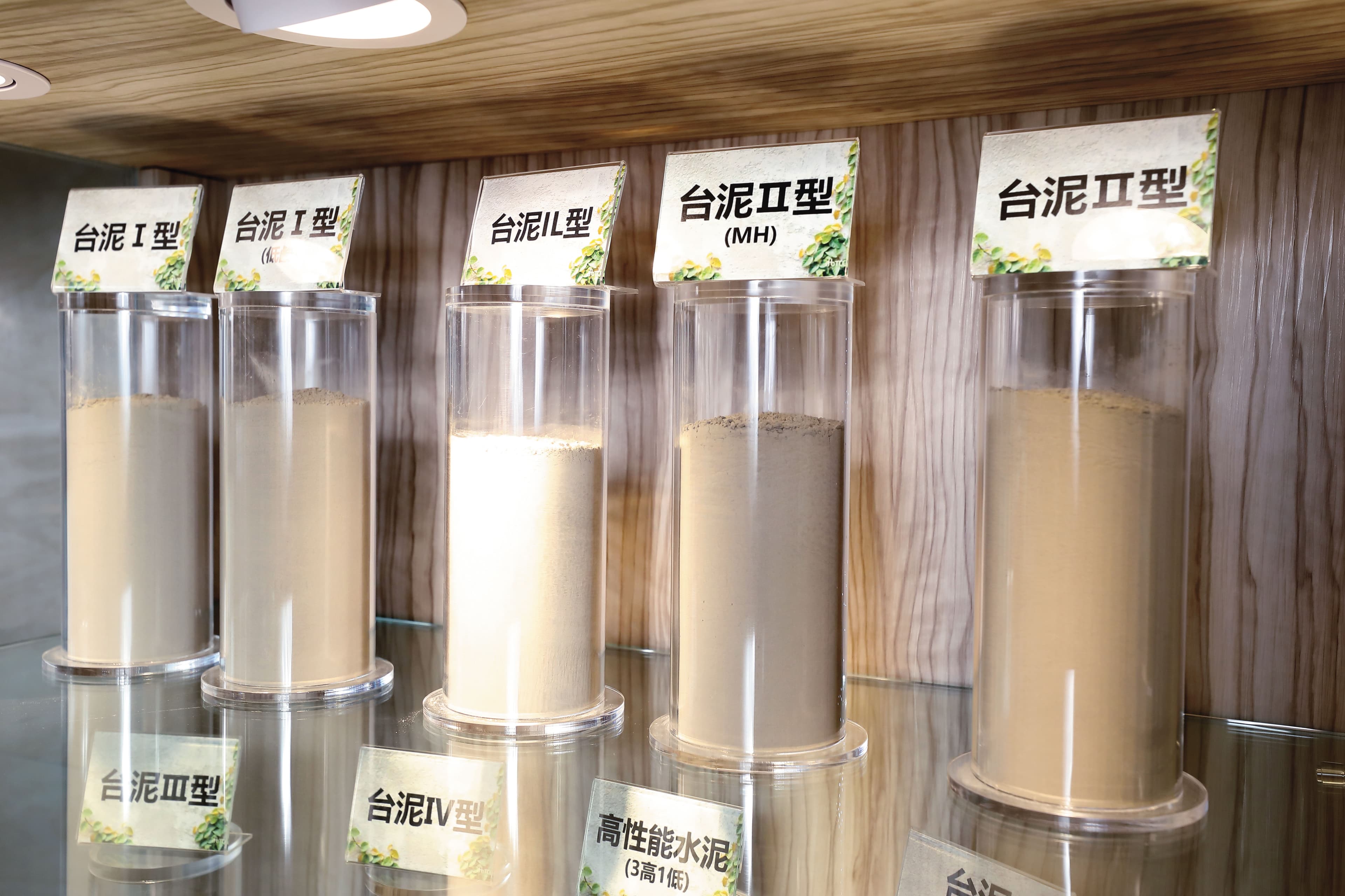 台泥低碳研發中心持續進化配方，目標讓卜特蘭石灰石水泥取代傳統卜特蘭I型水泥。
