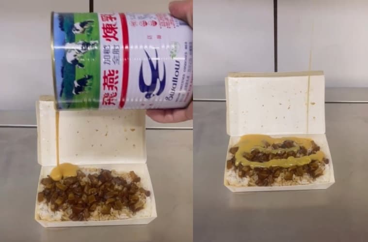 煉乳直接淋到不敢看!手搖店實測味道竟稱「超搭」。(翻攝自Threads/chen_g_7)