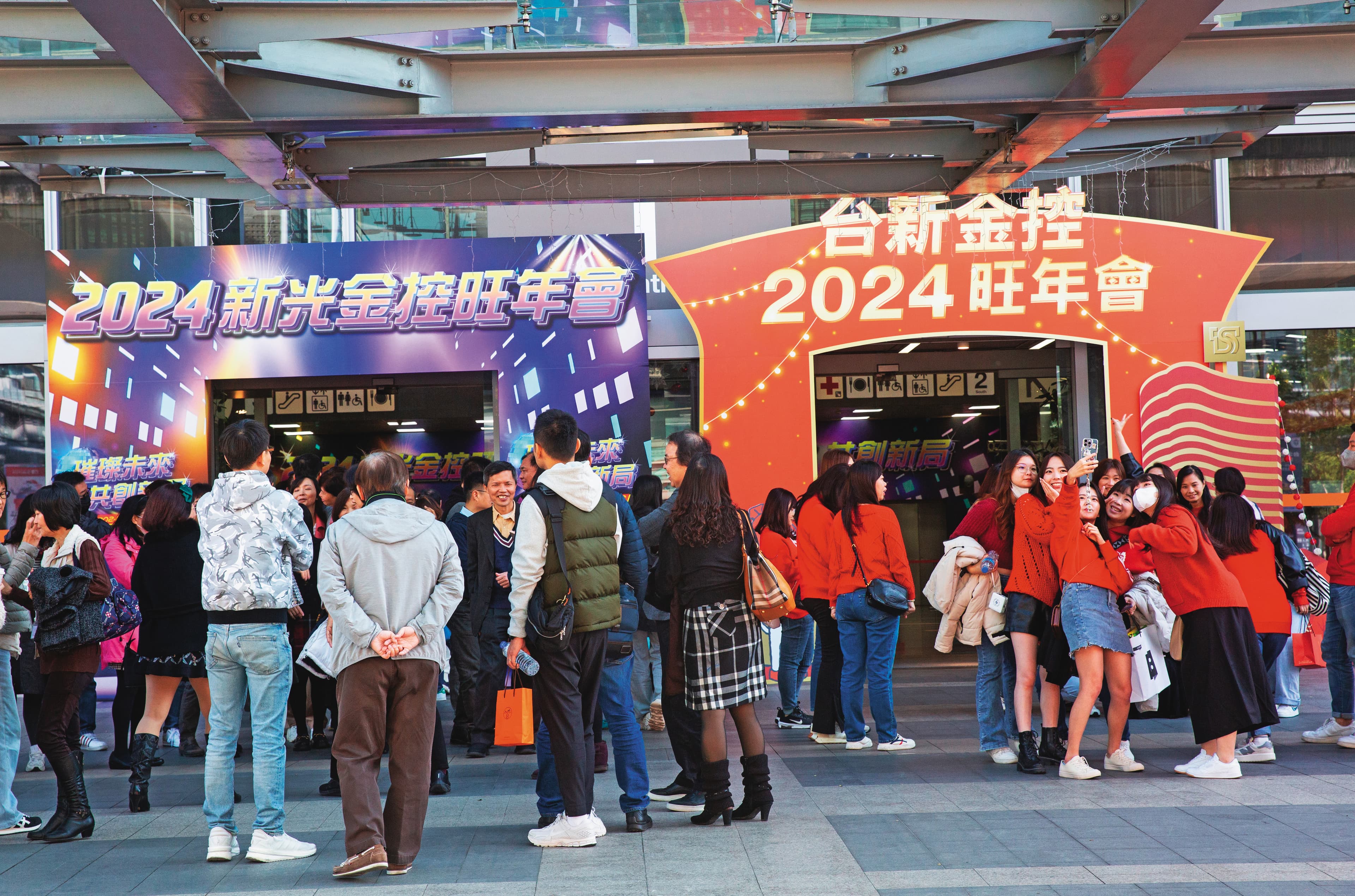 台新金和新光金愛情長跑超過20年，這次合併將攸關吳家在金融業勢力消長。（資料照片）