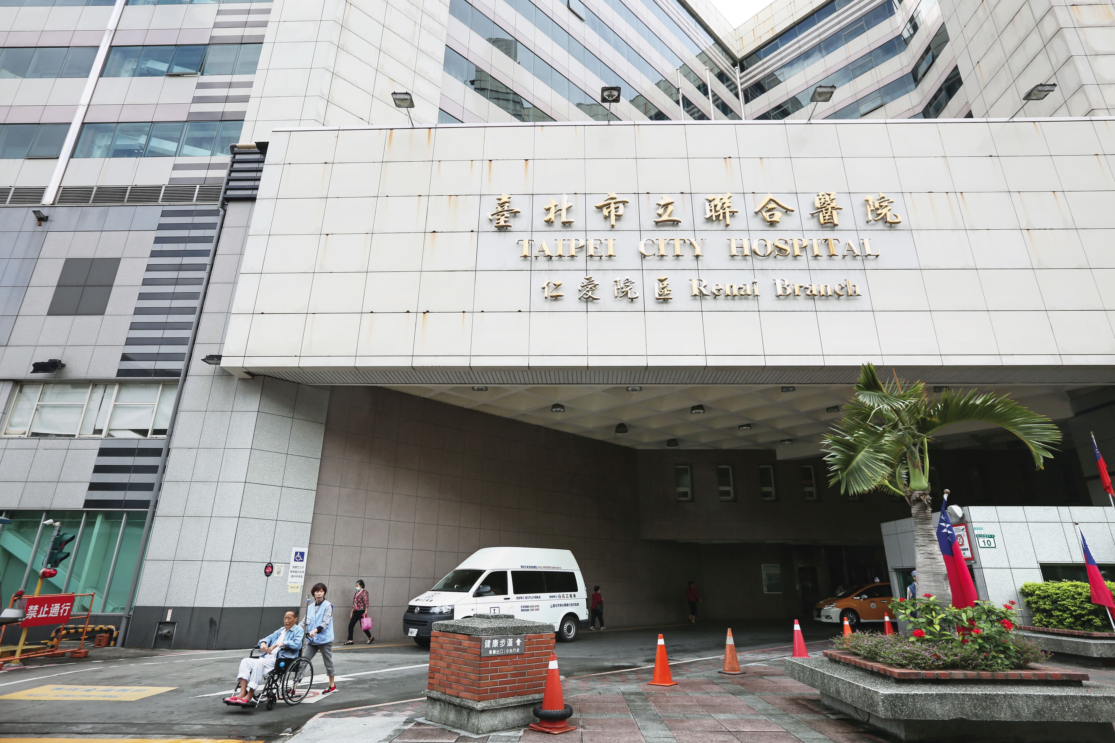 台北市立聯合醫院仁愛院區（圖）爆發護理師偷拍、羞辱病患的醜聞。