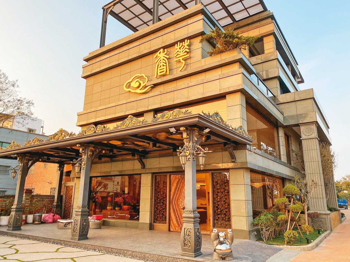 劉震華在新竹縣市廣設私人會館（圖），藉此結交當地政商名流、警界高層。（翻攝華香臉書）