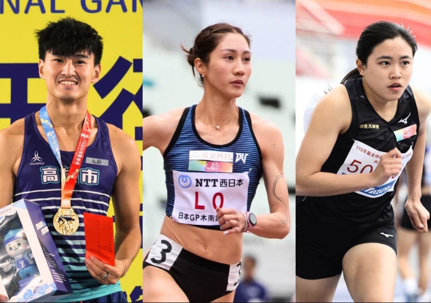 田徑好手謝元愷（左）、羅佩琳（中）及陳羿岑（右），蓄勢迎戰名古屋亞運。（永齡基金會提供）