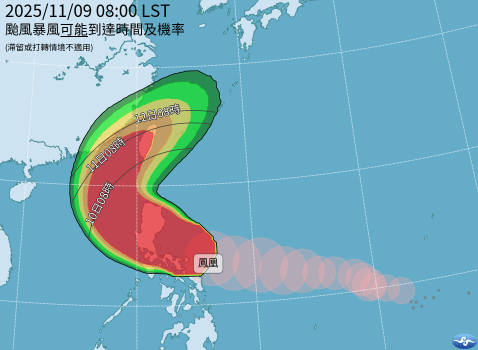 颱風「鳳凰」預計將影響台灣。（翻攝自中央氣象署官網）