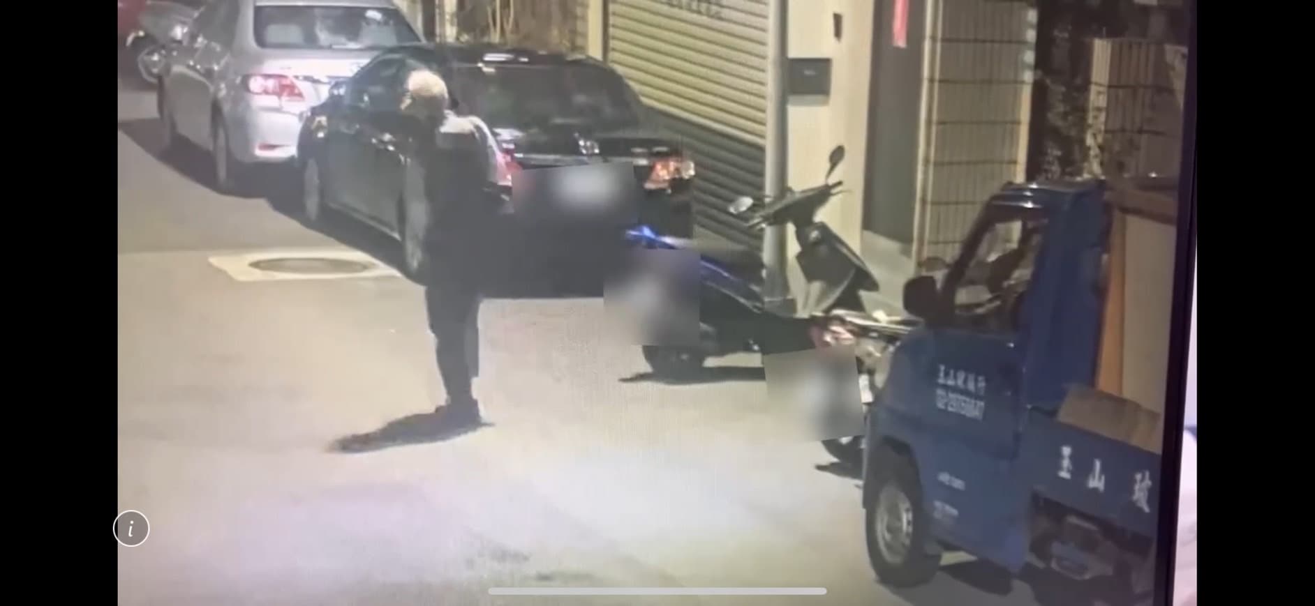 警方調查戴男犯案前後穿著不同衣物，顯然刻意變裝躲避追查。（翻攝畫面）