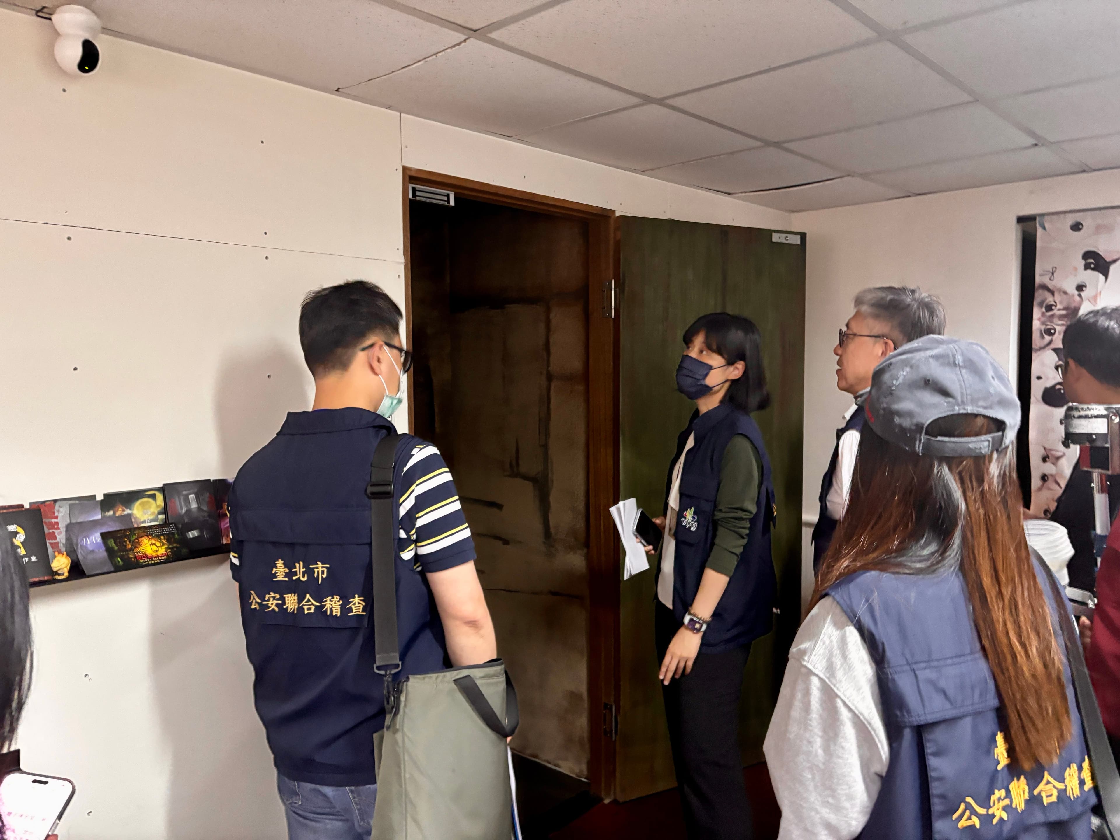 台北市政府進行稽查。（台北市文化局提供）