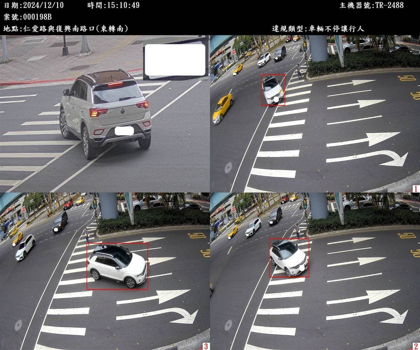 科技執法設備係採用AI運算自動辨識車種、判斷違規行為與路徑。（警方提供）