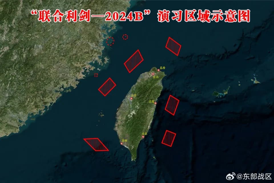 中共今晨宣布進行「聯合利劍-2024B」軍演，出動機艦在台灣周遭海域展開「圍台軍演」。（翻攝自微博＠東部戰區）