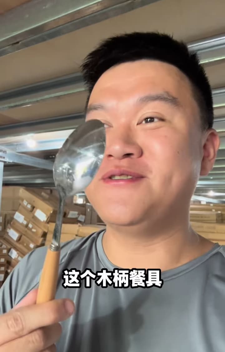 肖恩透露過去曾將這類不鏽鋼餐具包裝成環保餐具低價販售。(翻攝自Instagram肖恩的台灣日記)
