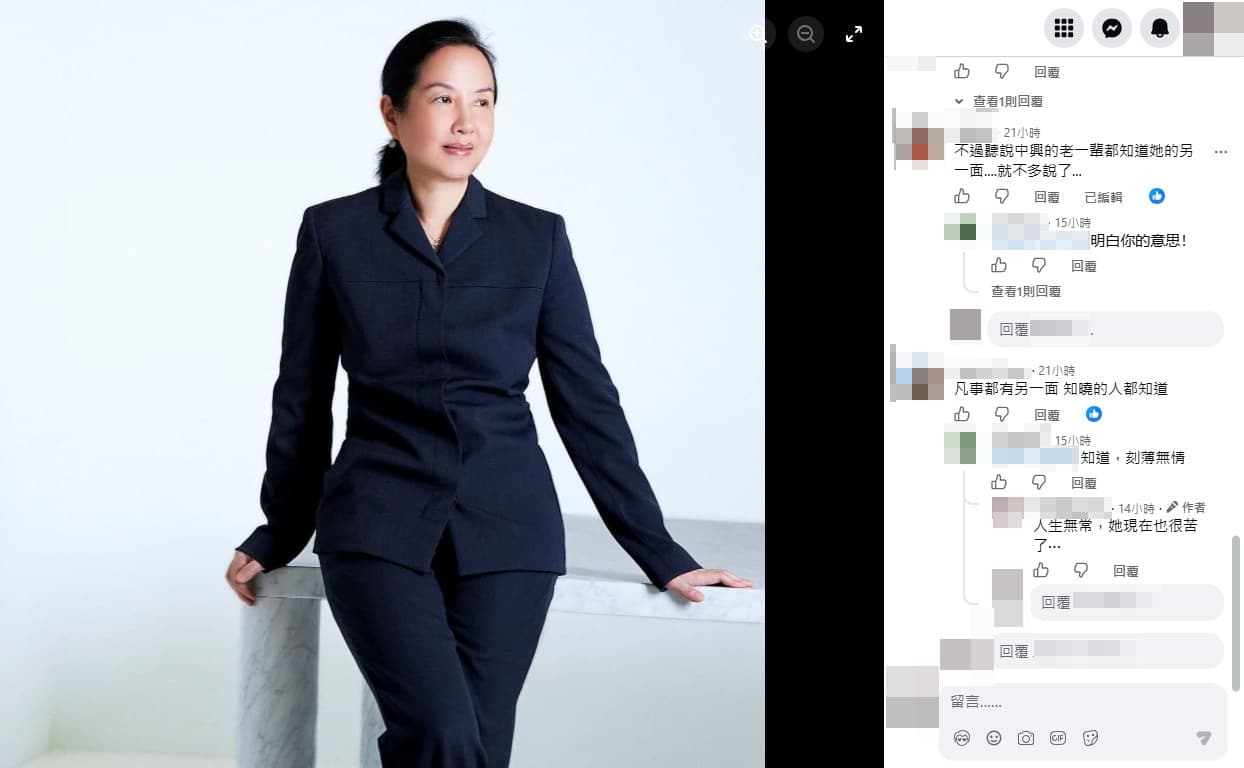 徐莉玲曾擔任中興百貨總經理，女強人形象讓前員工產生各種不同感受。（翻攝自臉書）
