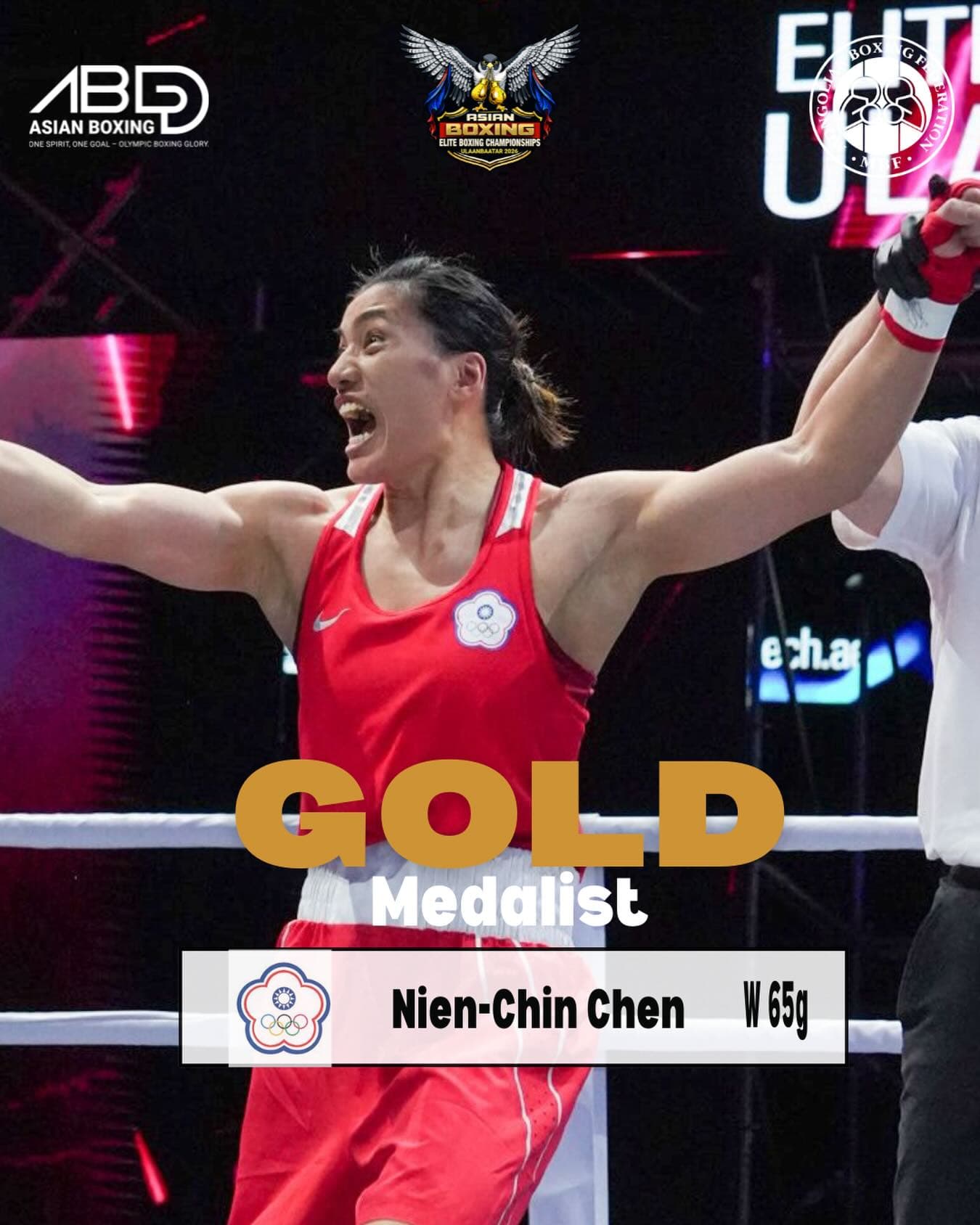 陳念琴在女子65公斤級逆轉奪金。（翻攝自臉書Asian Boxing）