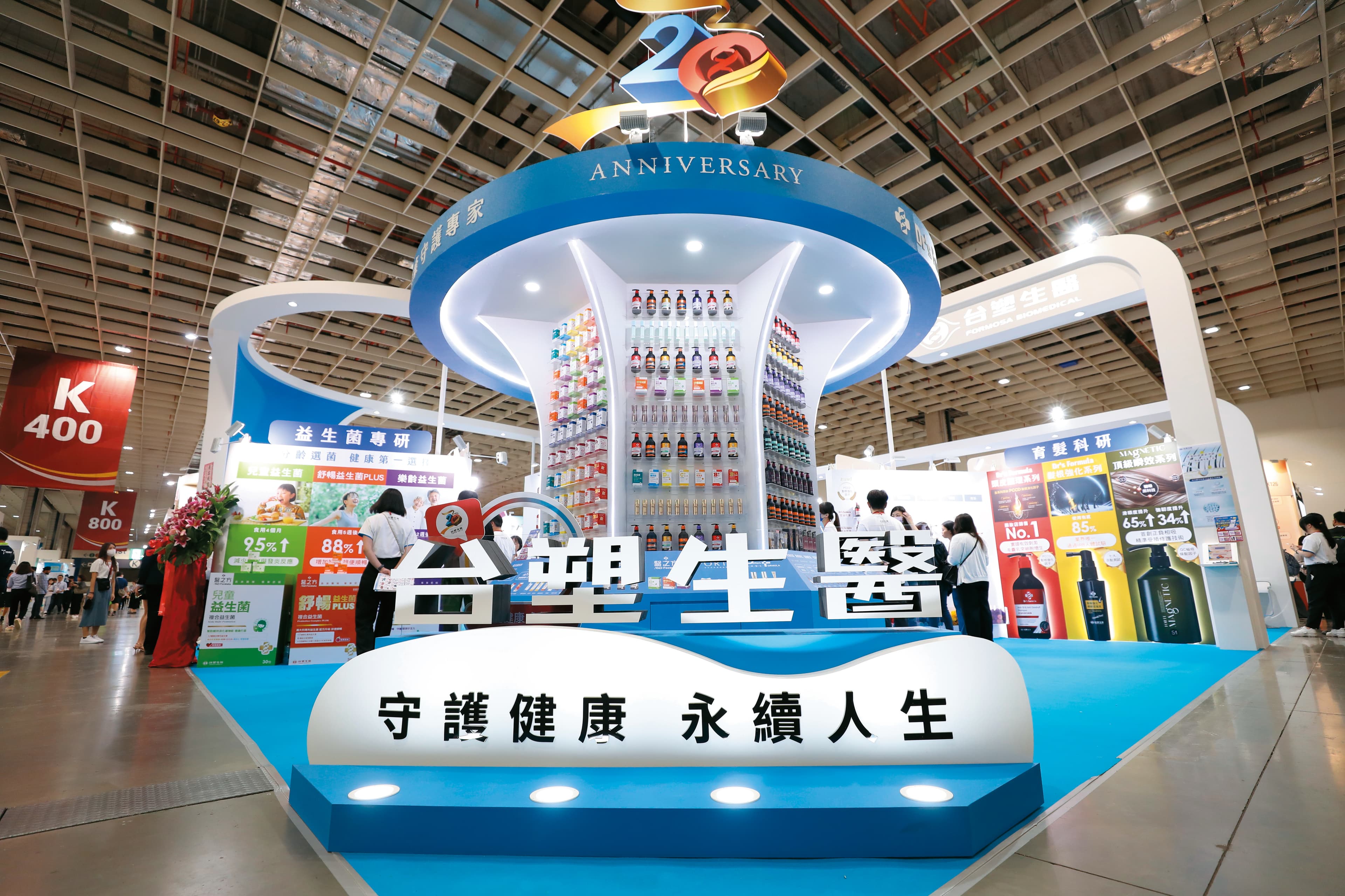 過去3年，台塑生醫鎖定再生醫學、高端醫材、AI智慧醫療3大領域布局。