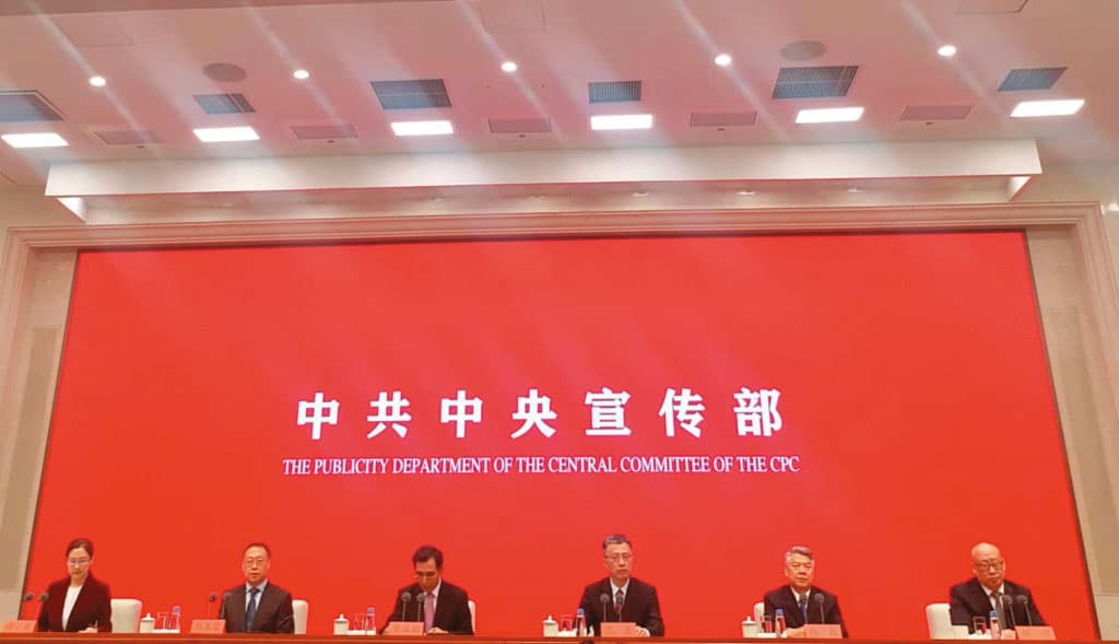 中共中央宣傳部與江蘇台辦，上月邀集立場親藍的多位名嘴及媒體人赴中閉門座談，傳達中方希望主導的輿論方向。（翻攝微博）